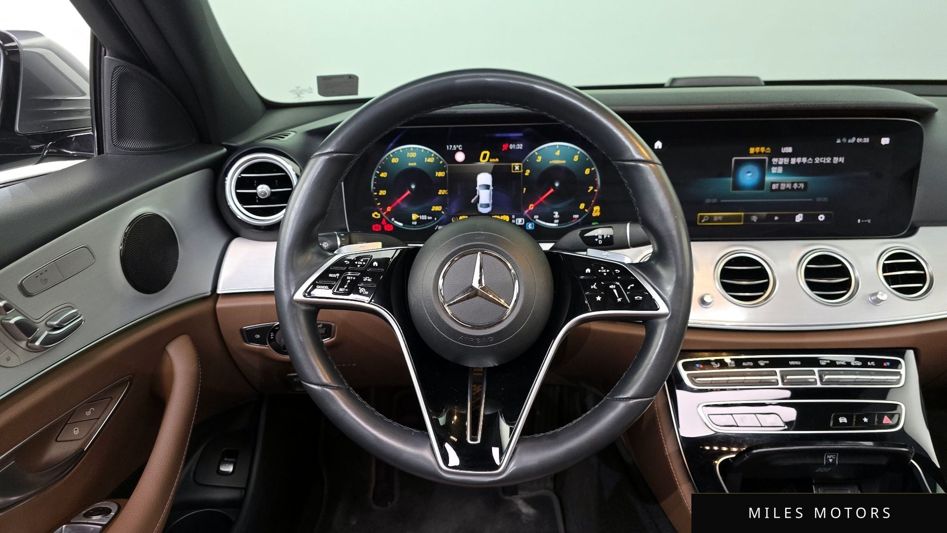 Mercedes-Benz E-Class W213 2021 — миниатюра 13