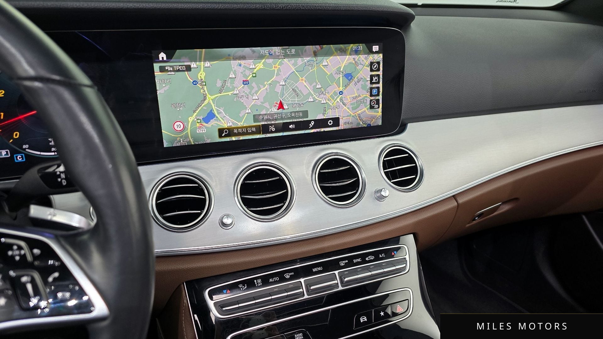 Mercedes-Benz E-Class W213 2021 — миниатюра 14