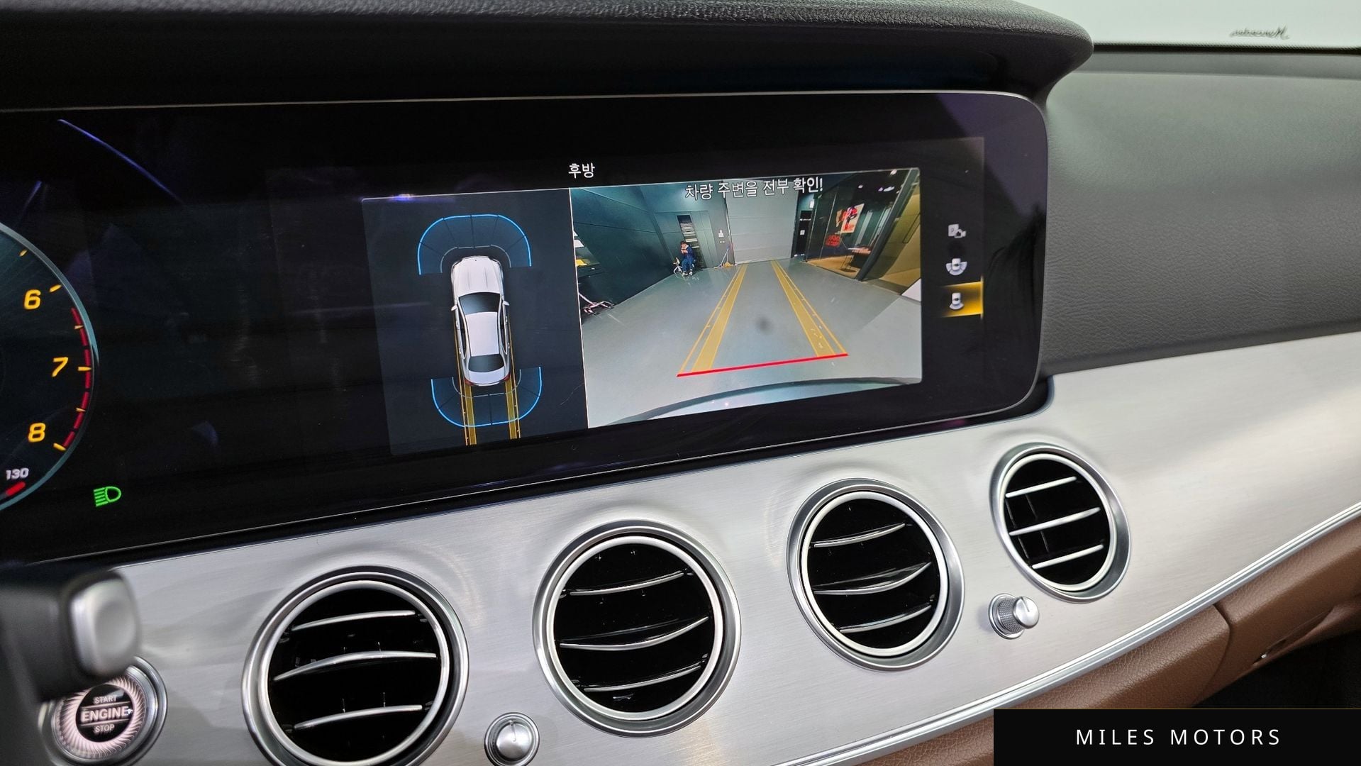 Mercedes-Benz E-Class W213 2021 — миниатюра 15