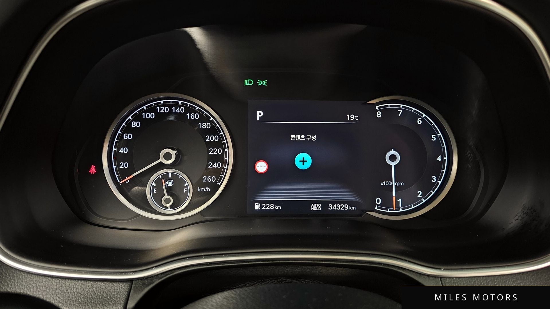 Genesis GV80 2023 — миниатюра 8