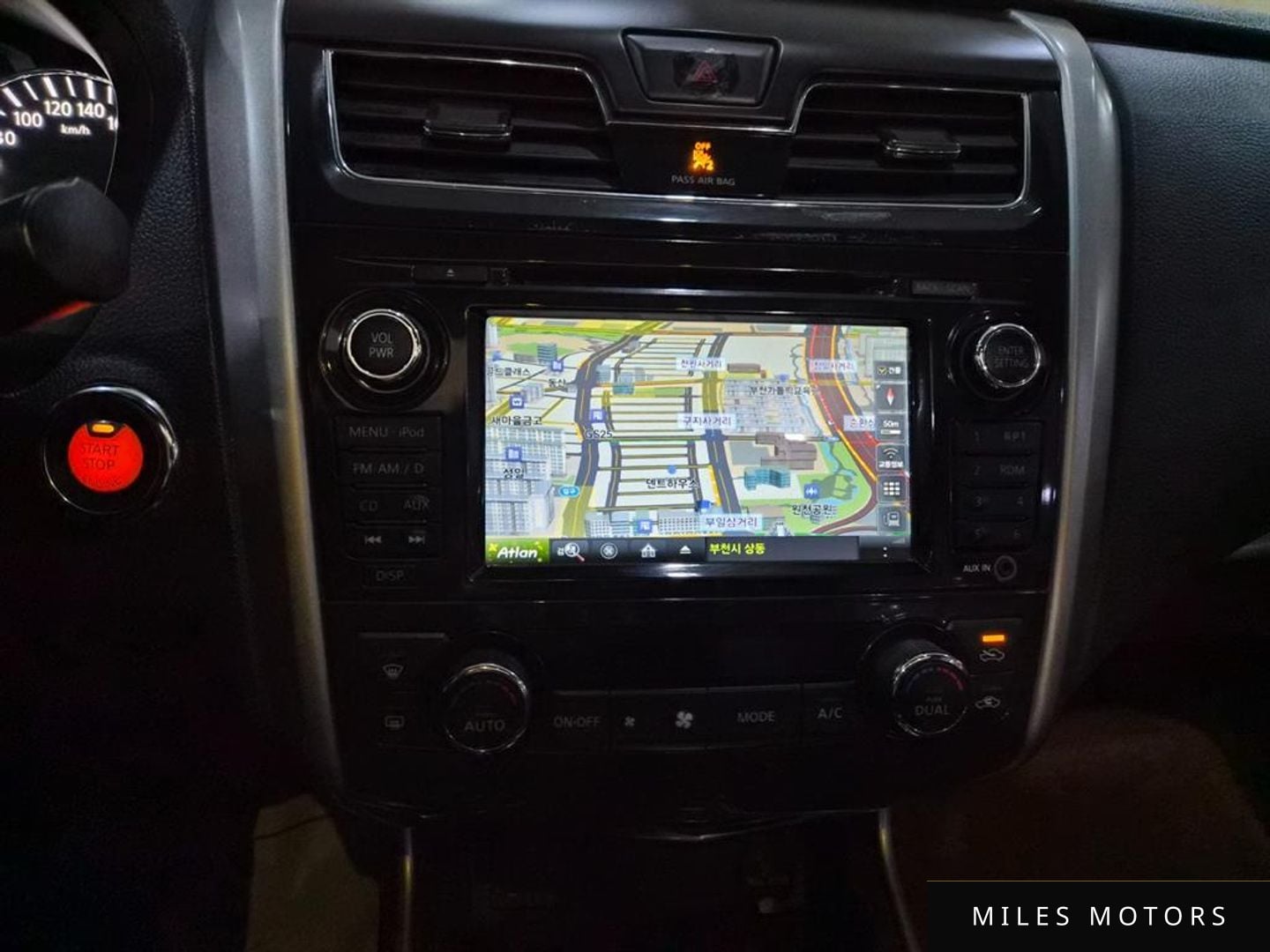 Nissan Altima 2016 — миниатюра 9