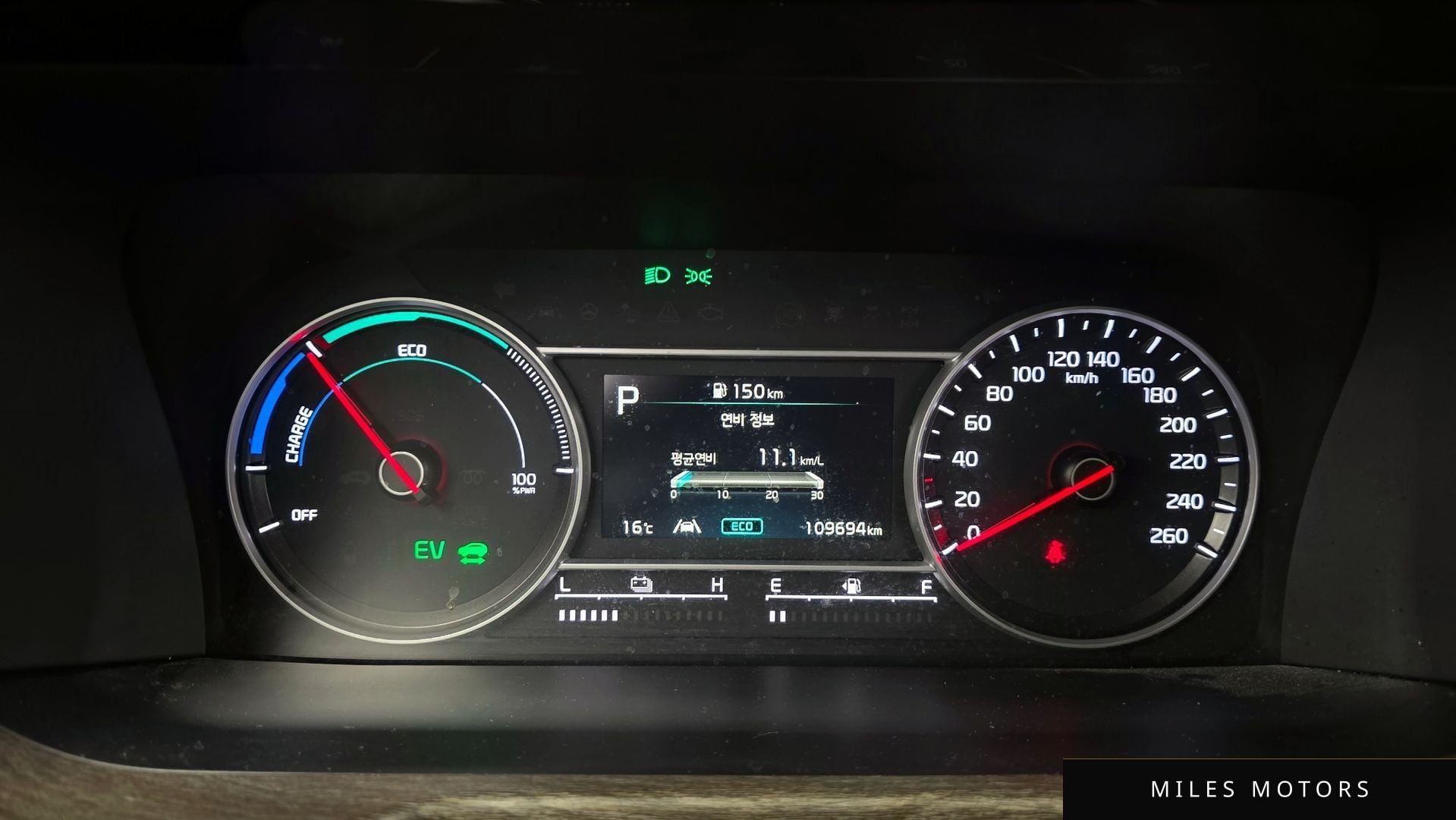 Kia Sorento 2023 — миниатюра 8