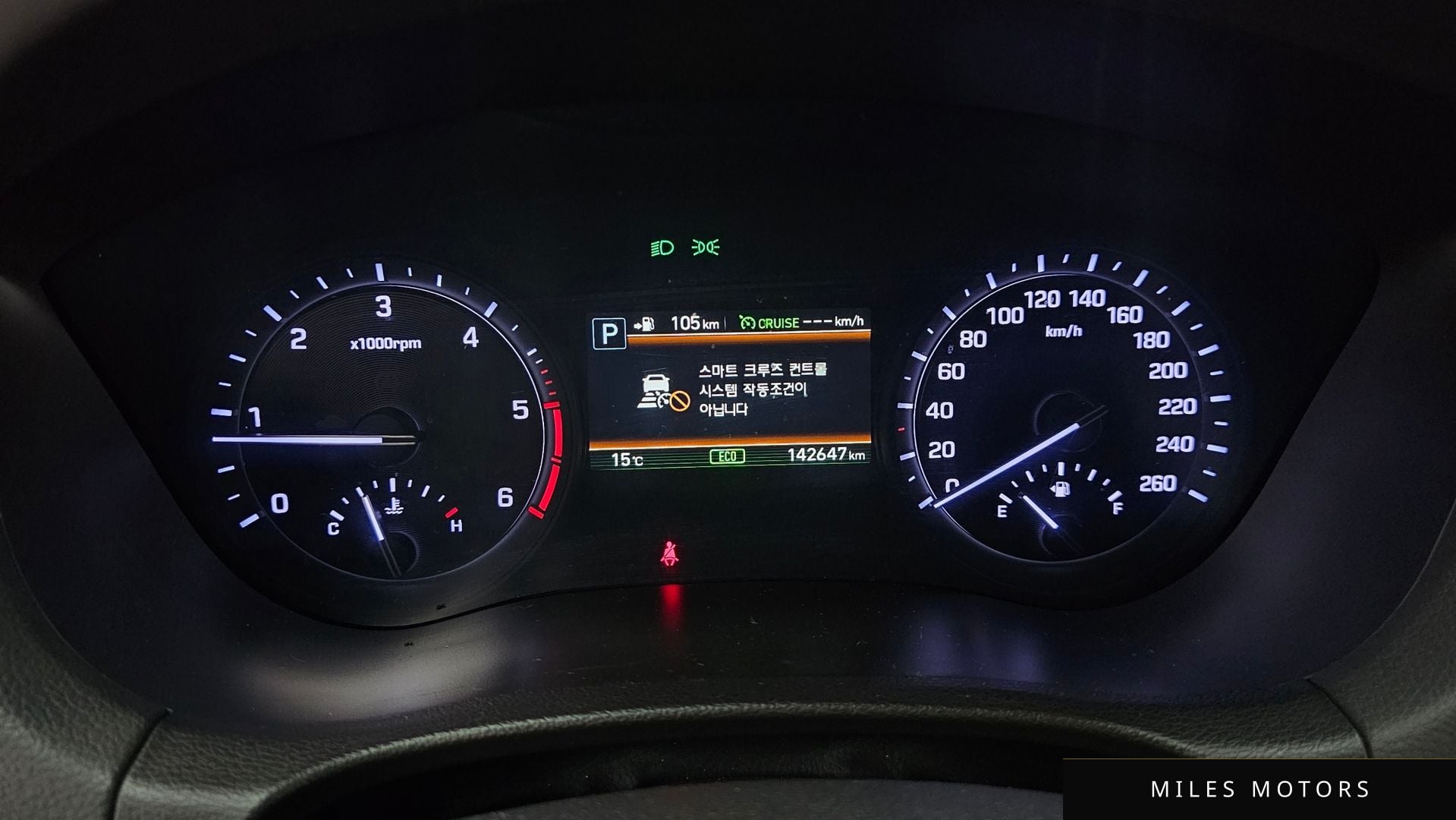 Genesis G80 2019 — миниатюра 8