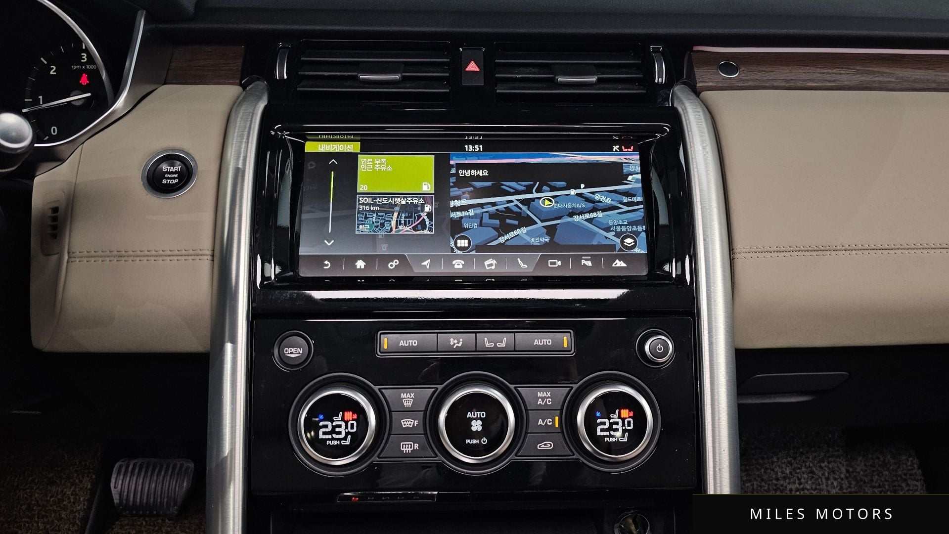Land Rover Discovery 2017 — миниатюра 14