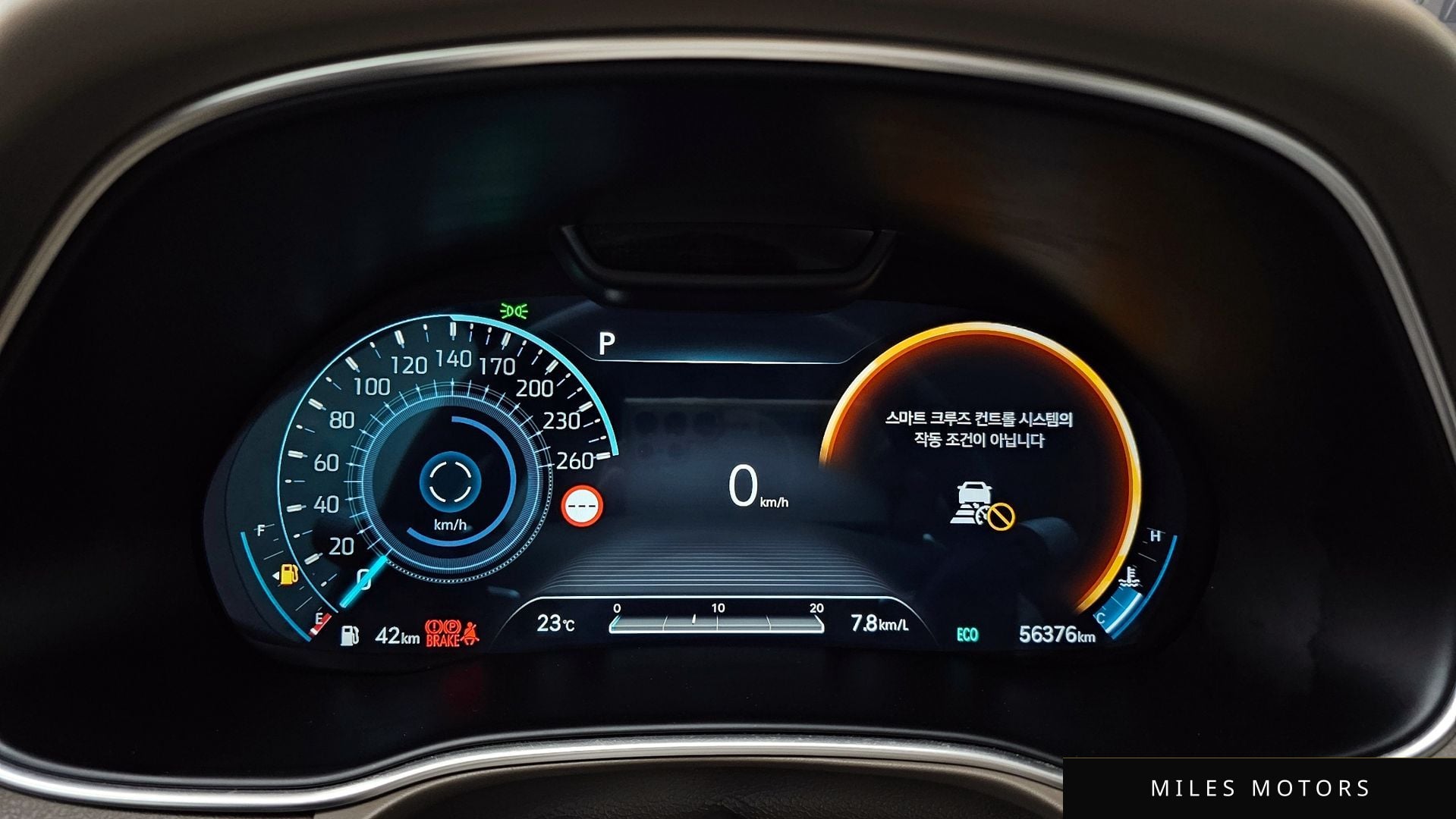 Genesis GV80 2023 — миниатюра 8
