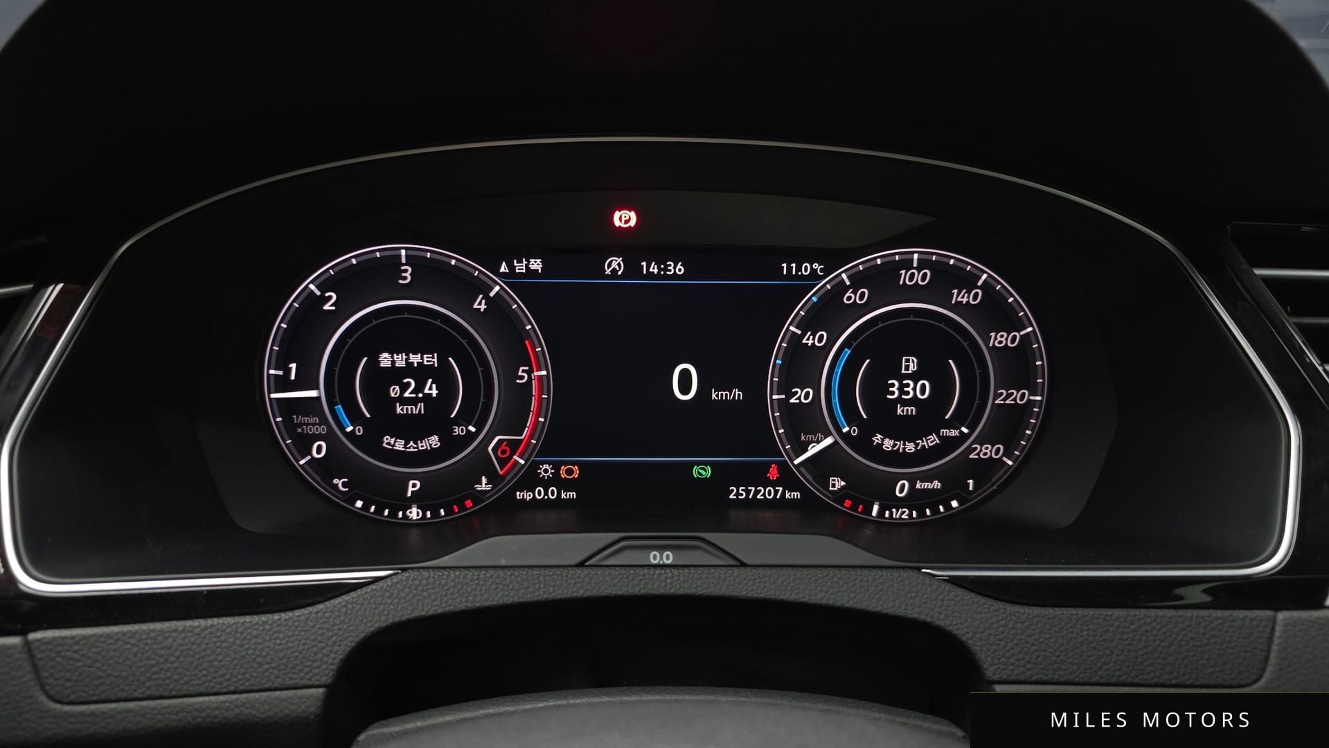 Volkswagen Arteon 2019 — миниатюра 8