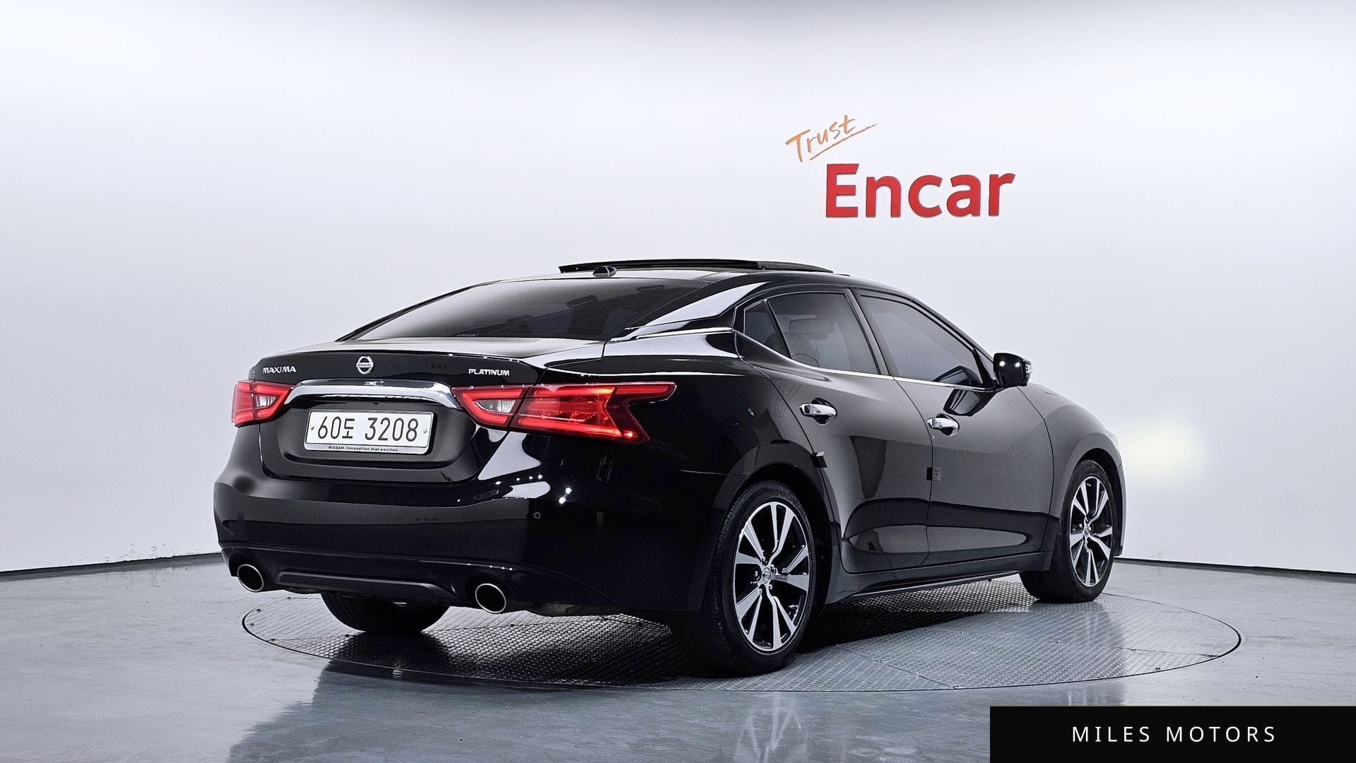 Nissan Maxima 2017 — миниатюра 2