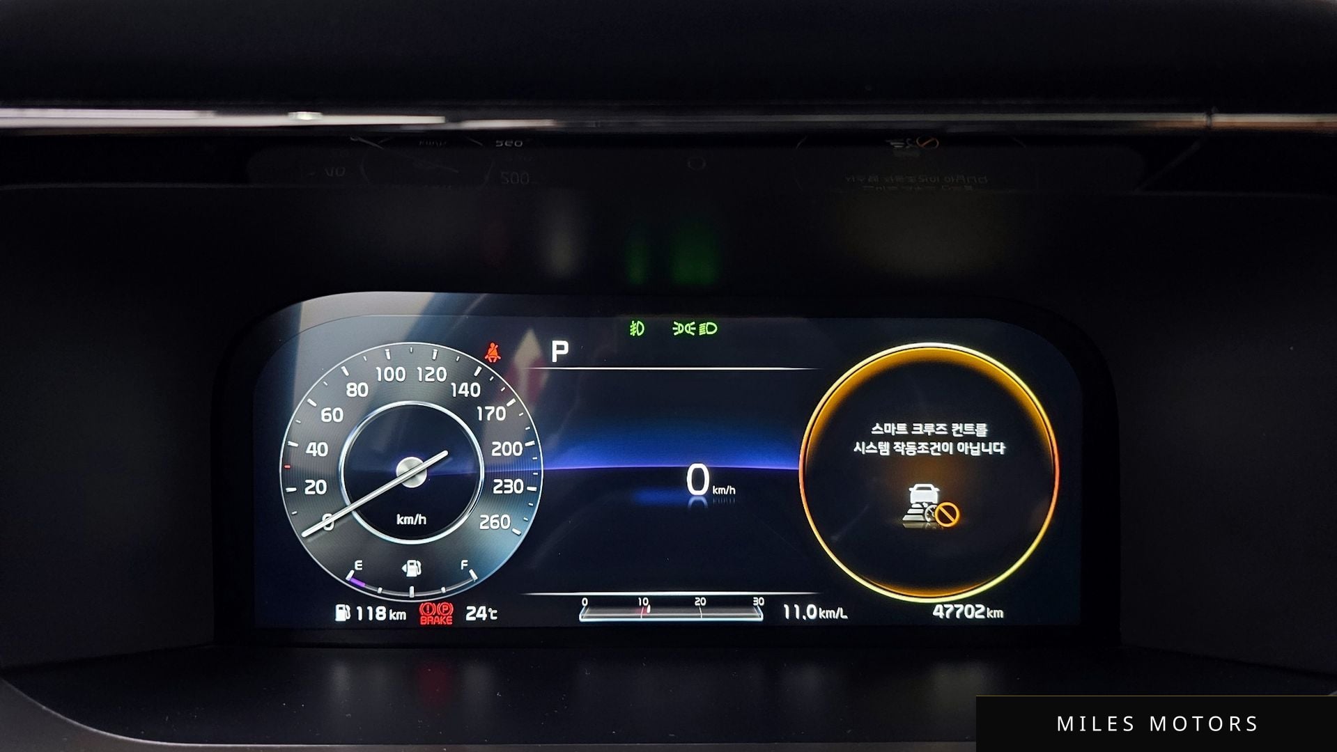 Kia Sorento 2021 — миниатюра 8