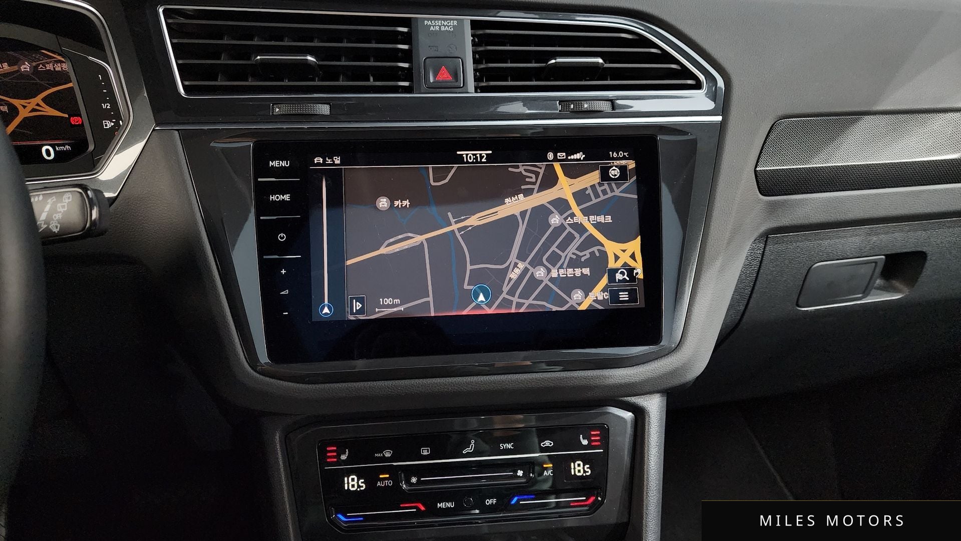 Volkswagen 티구안 2022 — миниатюра 14