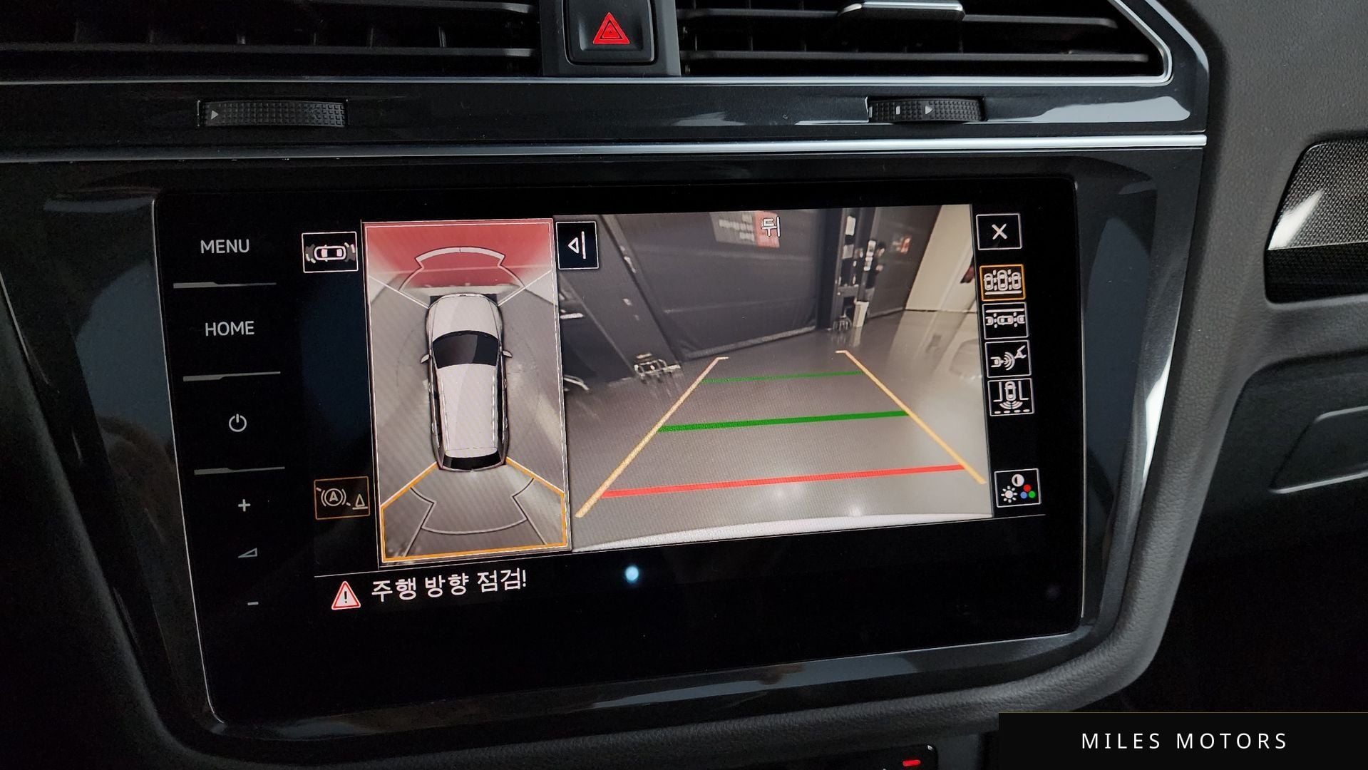 Volkswagen 티구안 2022 — миниатюра 15