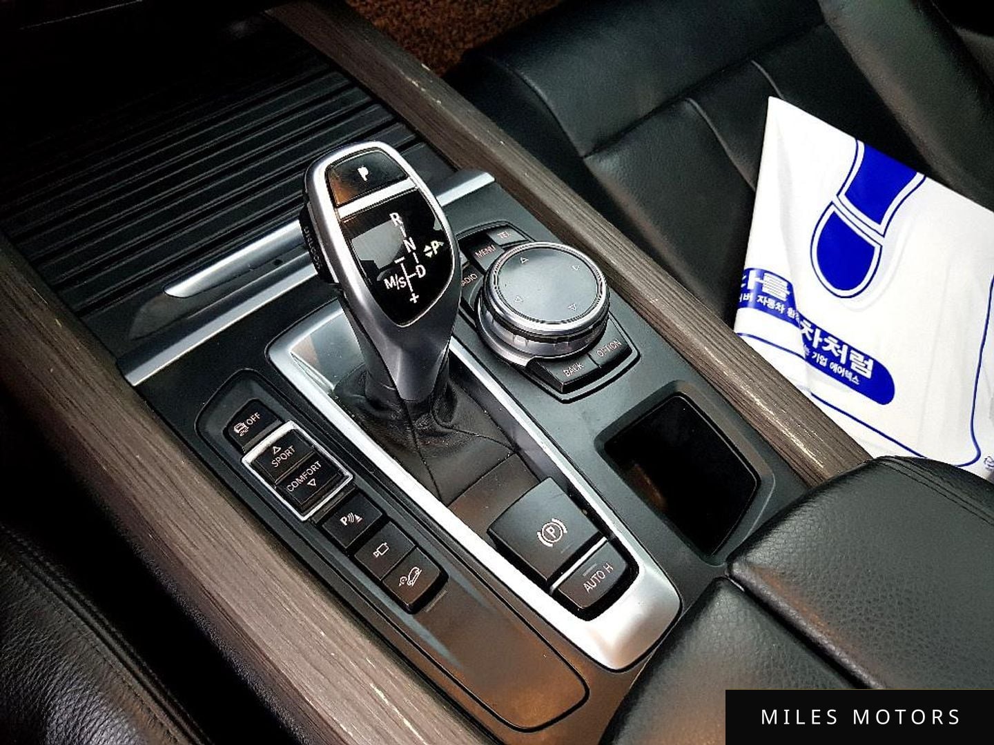 BMW X5 (F15) 2015 — миниатюра 12