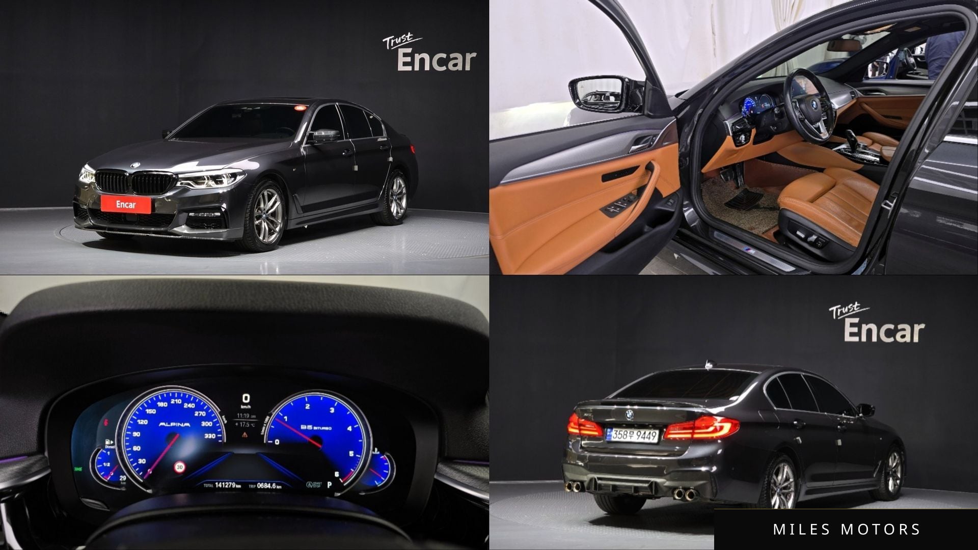 BMW 5 Series (G30) 2018 — фото 1 из 12