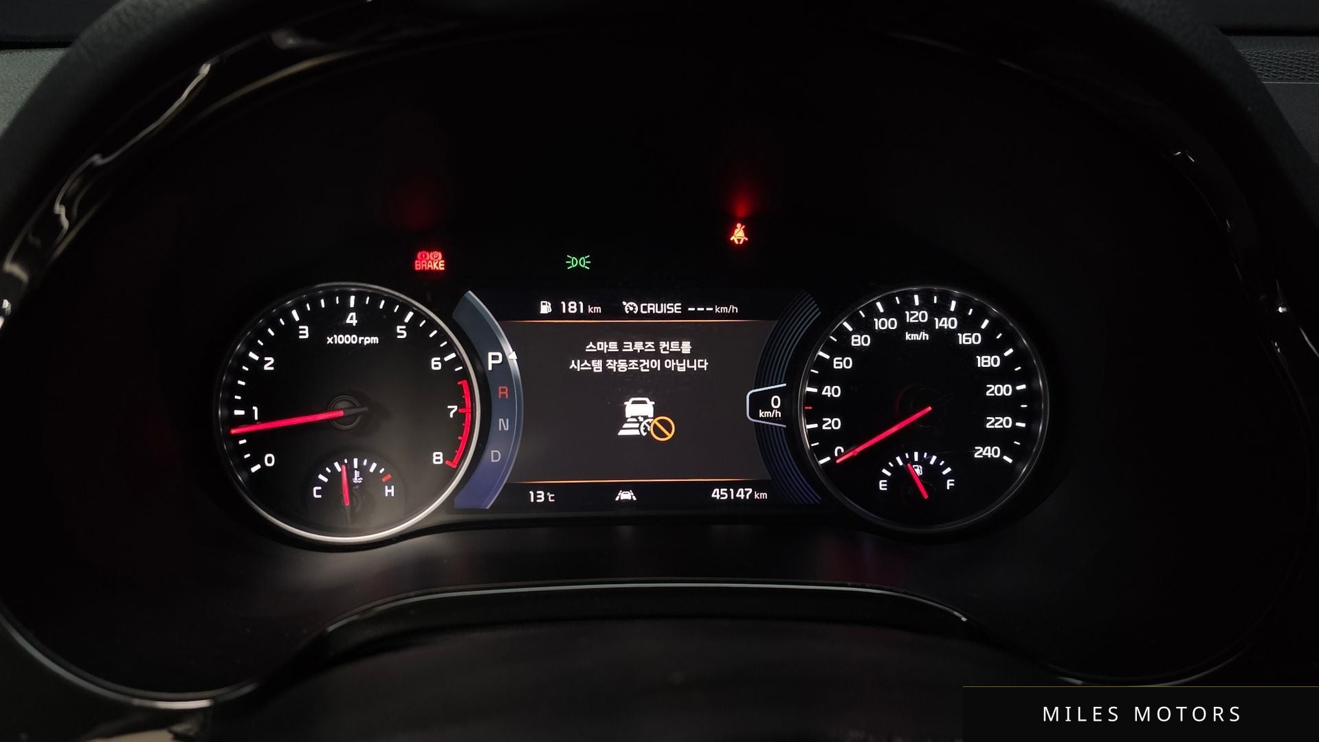 Kia 셀토스 2023 — миниатюра 8