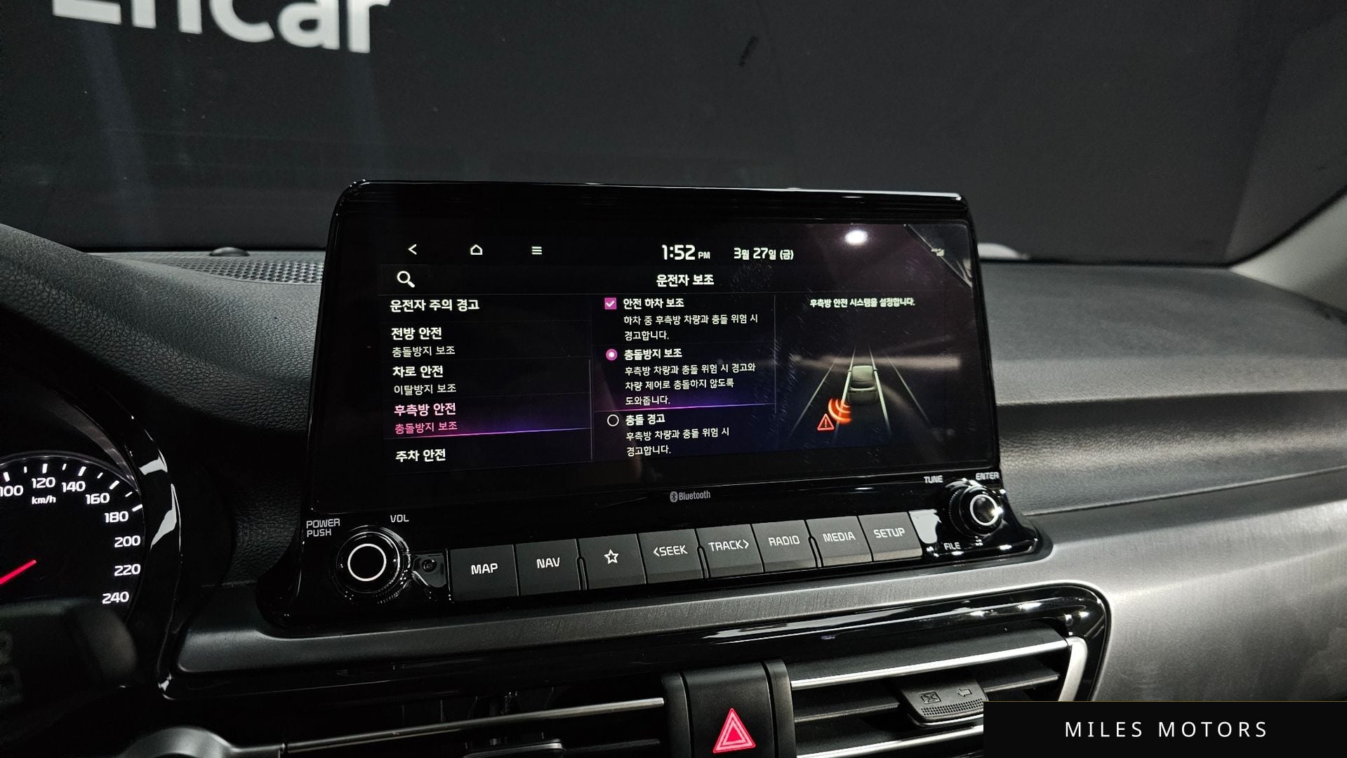 Kia 셀토스 2023 — миниатюра 16