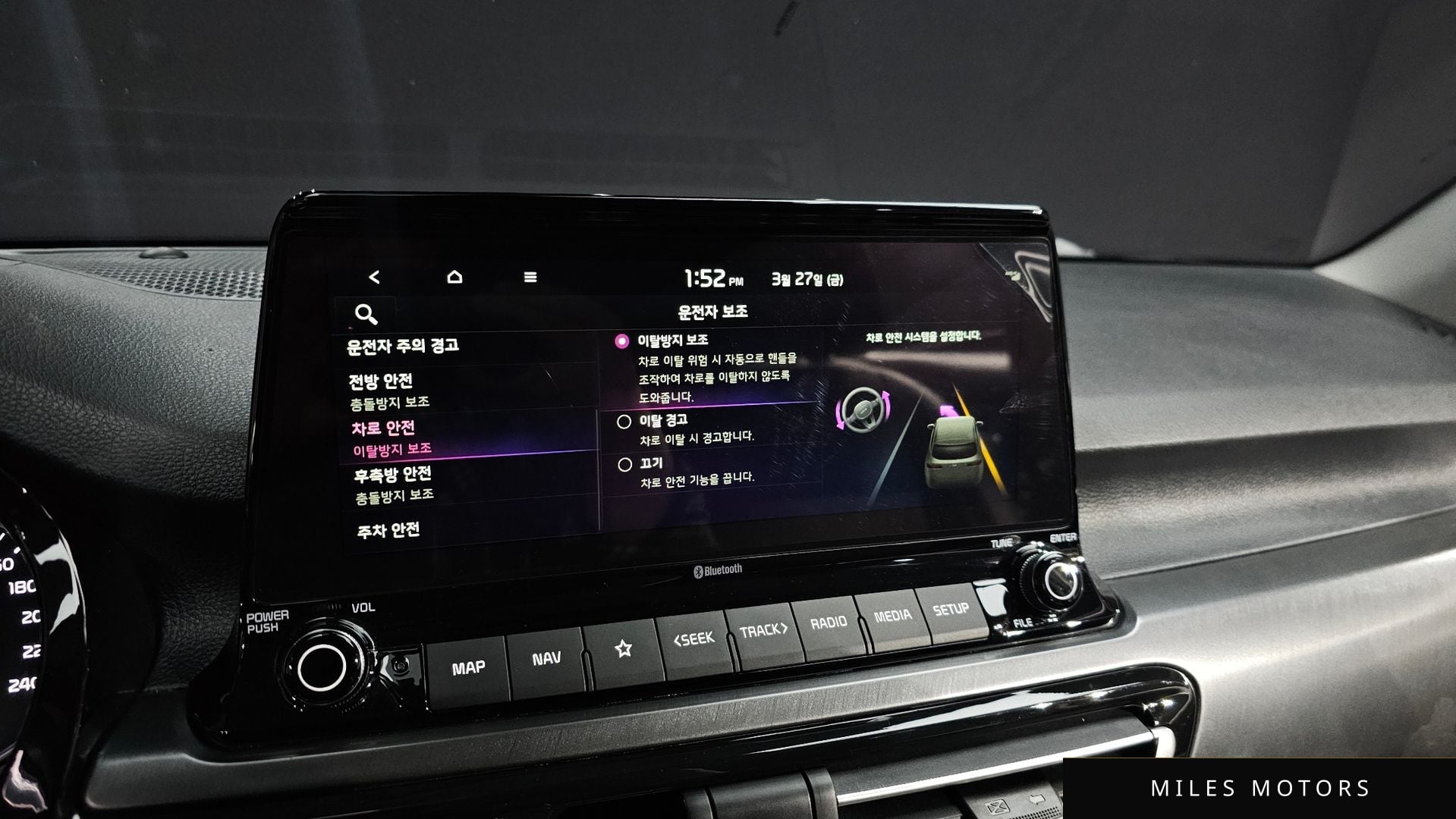Kia 셀토스 2023 — миниатюра 17