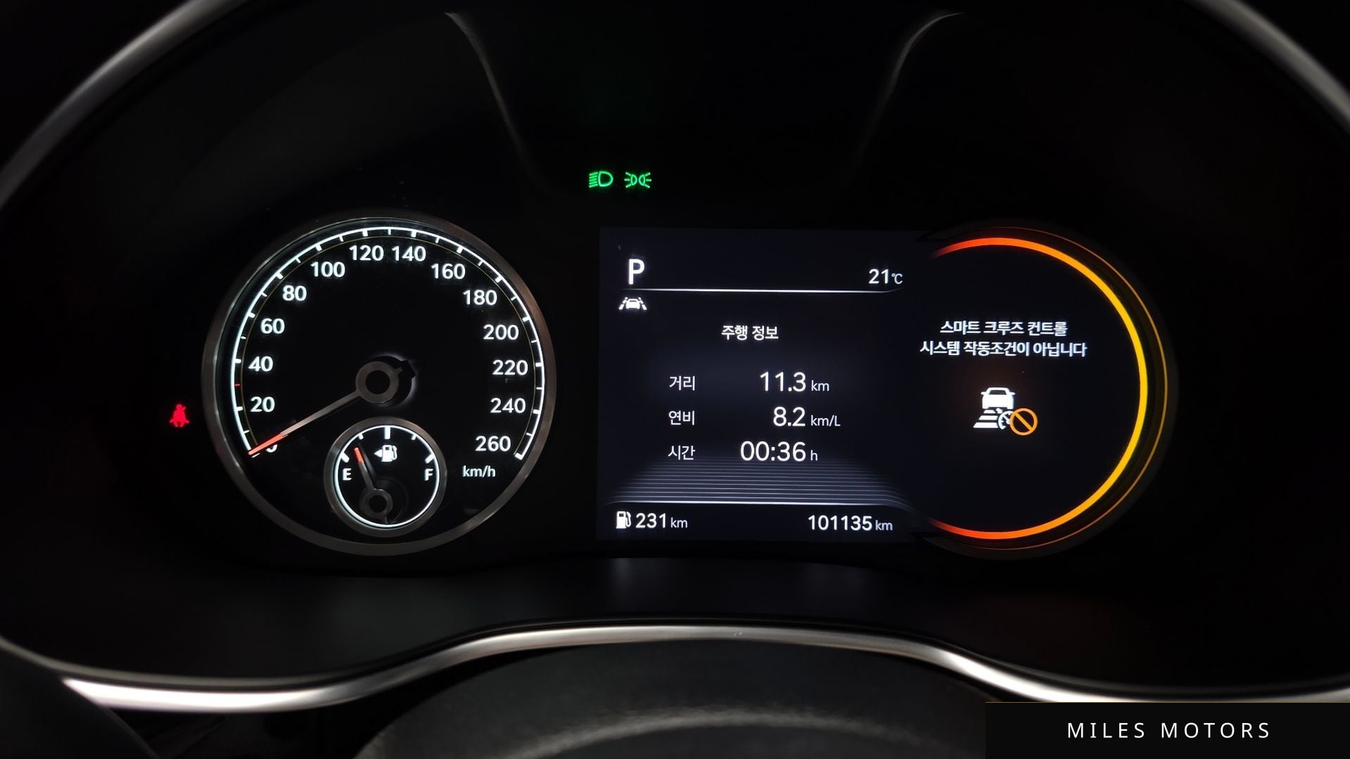 Genesis G80 (RG3) 2021 — миниатюра 8