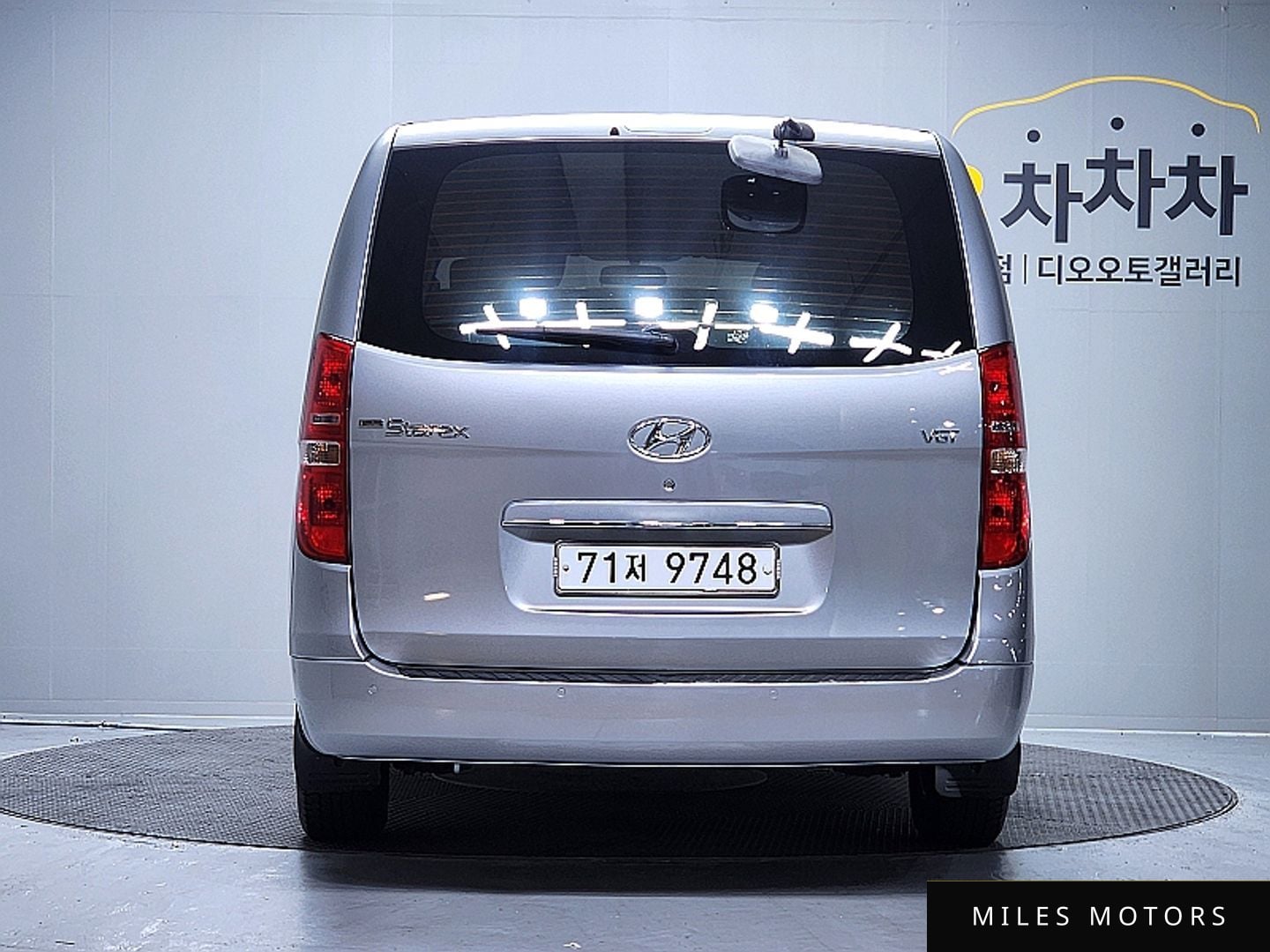 Hyundai Starex 2015 — миниатюра 3