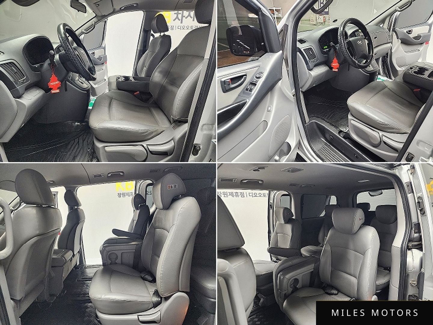 Hyundai Starex 2015 — миниатюра 8