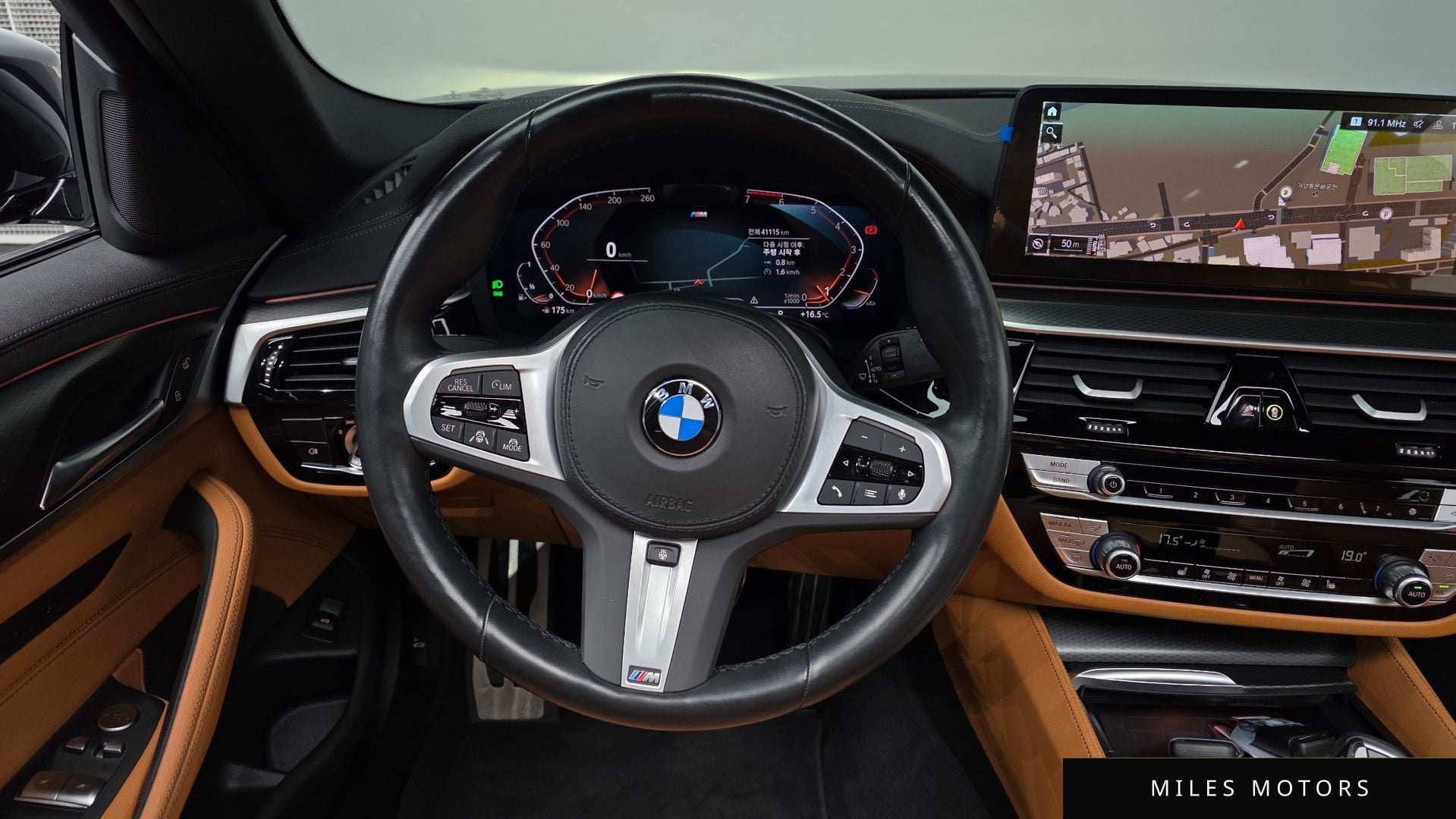 BMW 5시리즈 (G30) 2023 — миниатюра 13