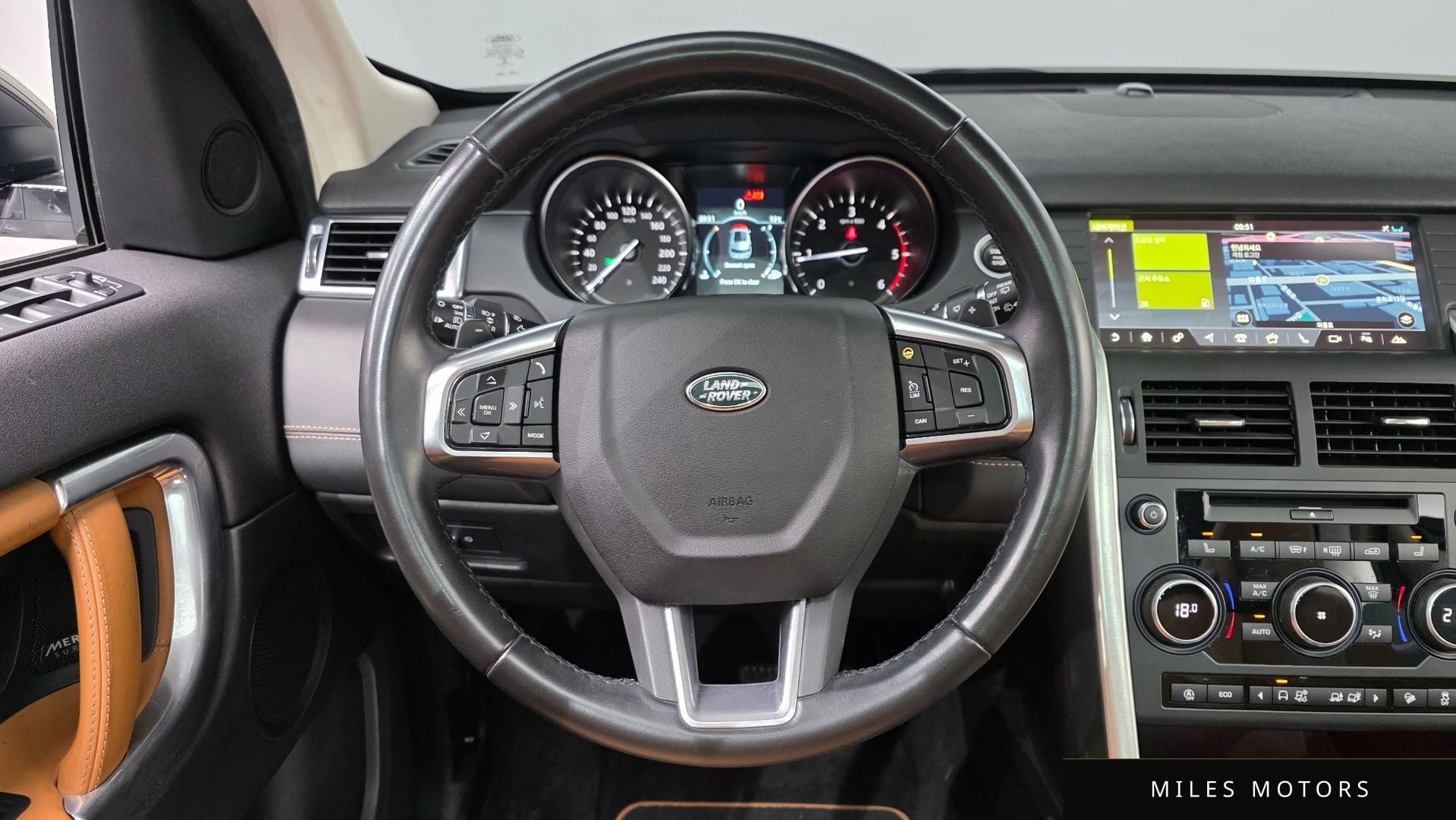 Land Rover Discovery Sport 2019 — миниатюра 9