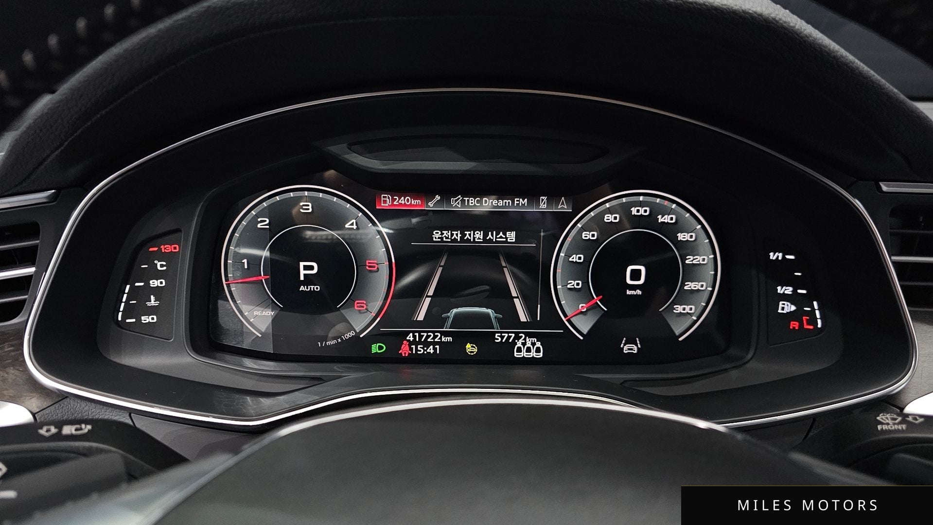 Audi A6 (C8) 2021 — миниатюра 8