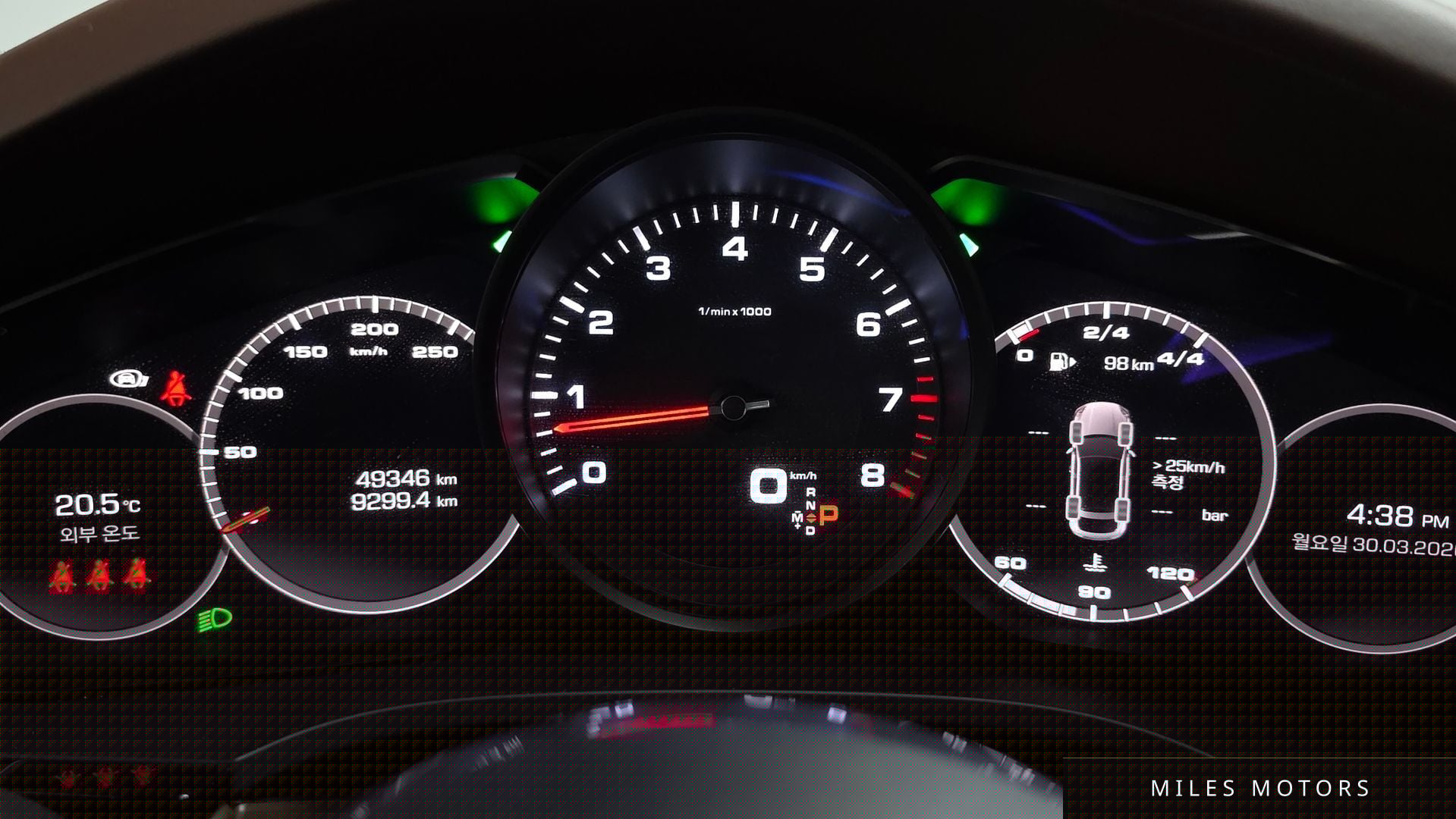 Porsche 카이엔 (PO536) 2021 — миниатюра 7