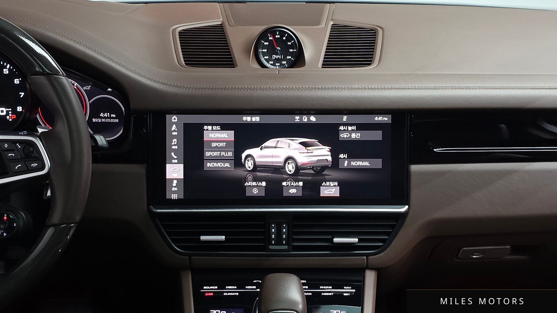 Porsche 카이엔 (PO536) 2021 — миниатюра 14