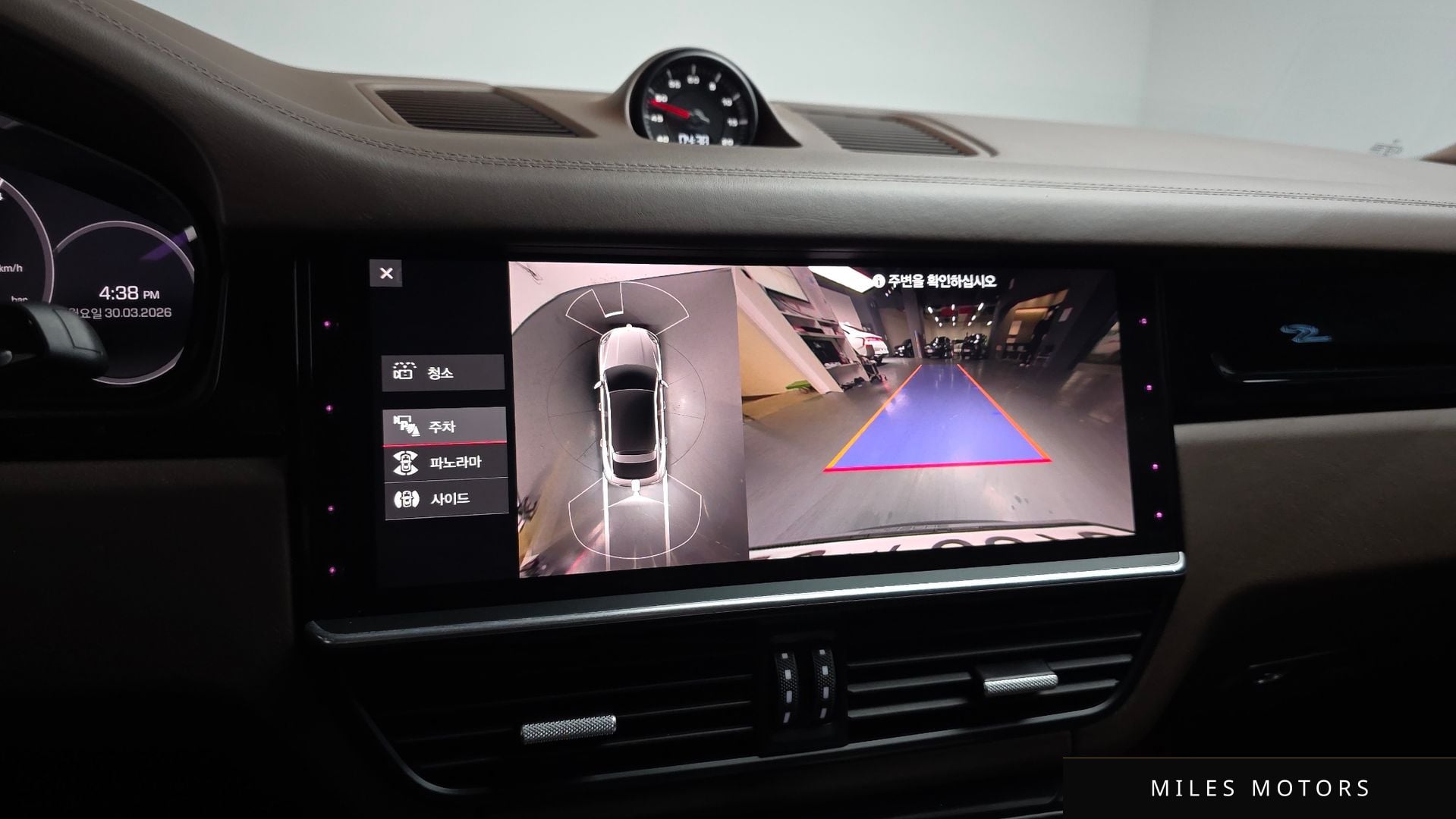 Porsche 카이엔 (PO536) 2021 — миниатюра 15
