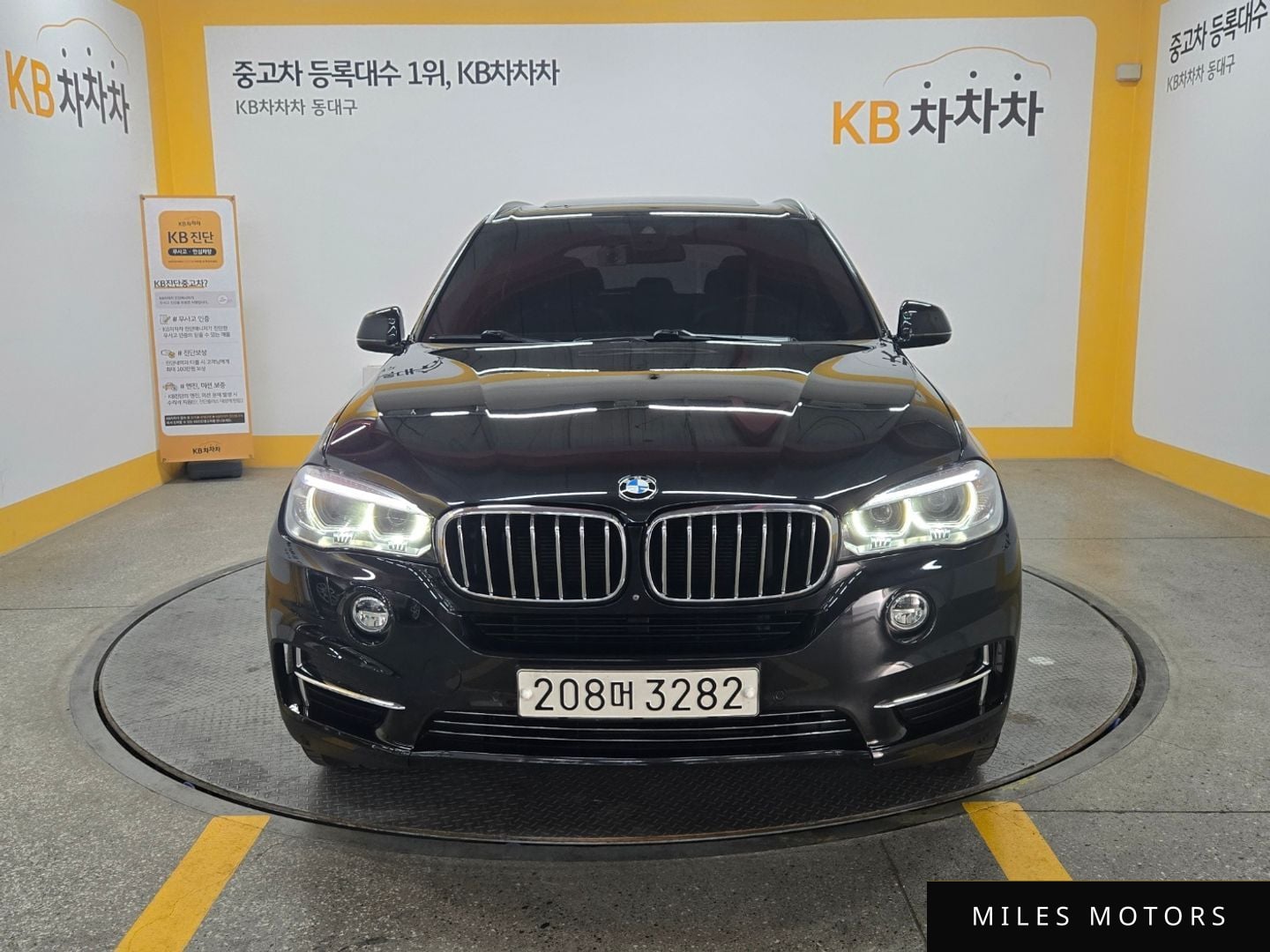 BMW X5 (F15) 2017 — миниатюра 3