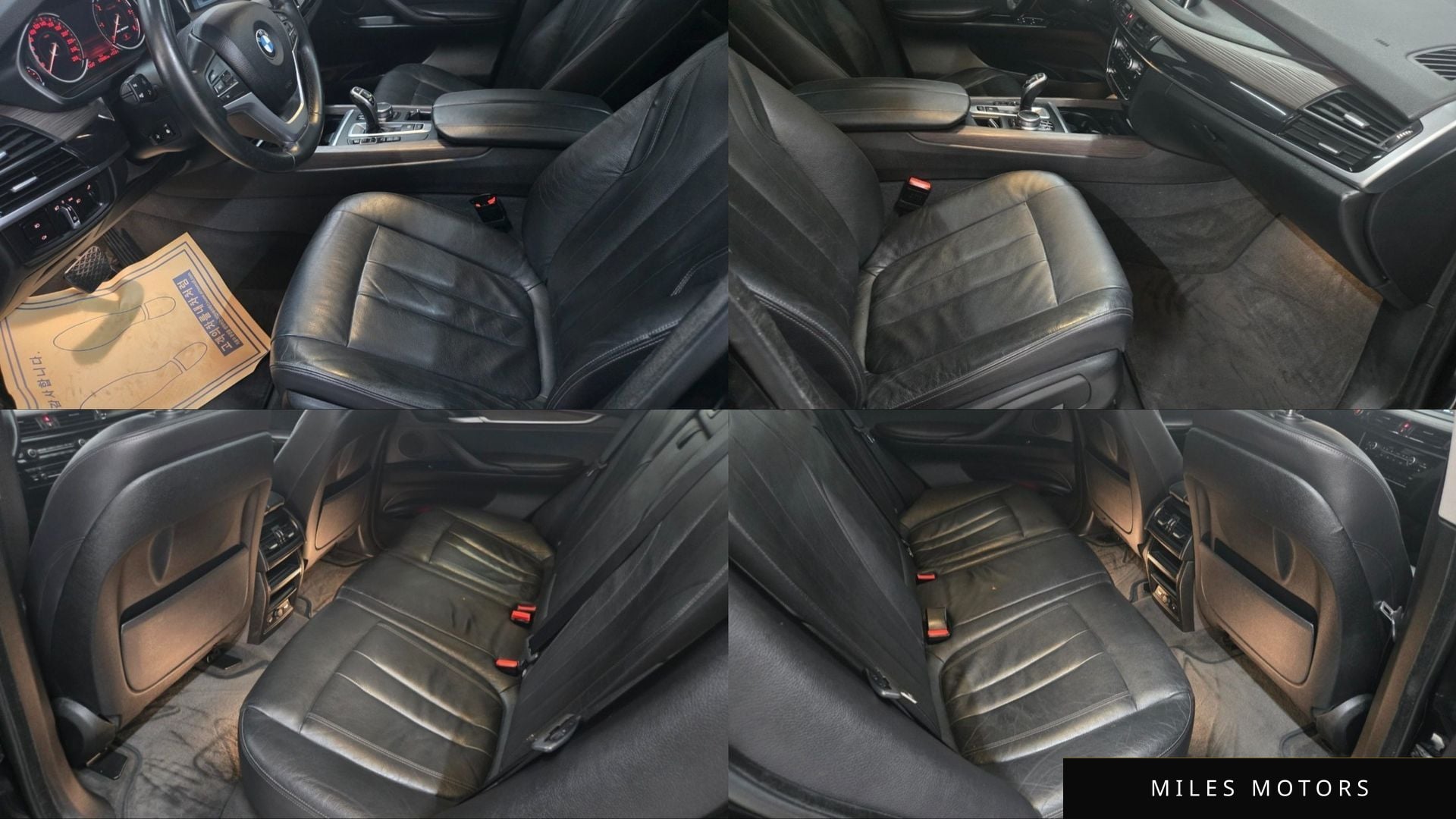 BMW X5 (F15) 2017 — миниатюра 10
