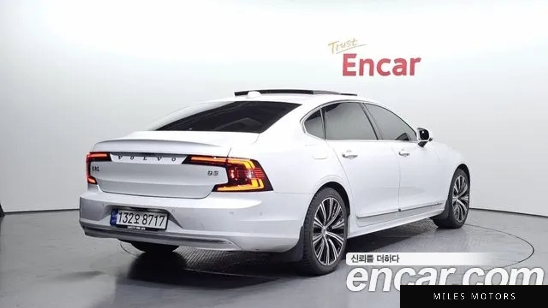 Volvo S90 2023 — миниатюра 2
