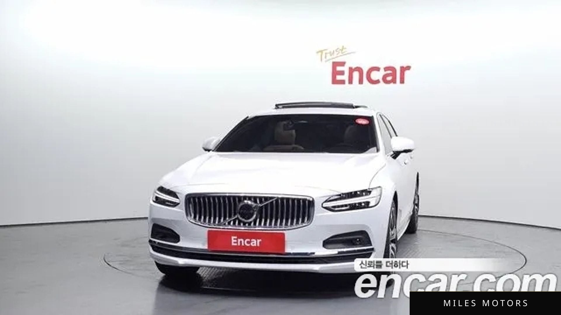 Volvo S90 2023 — миниатюра 3