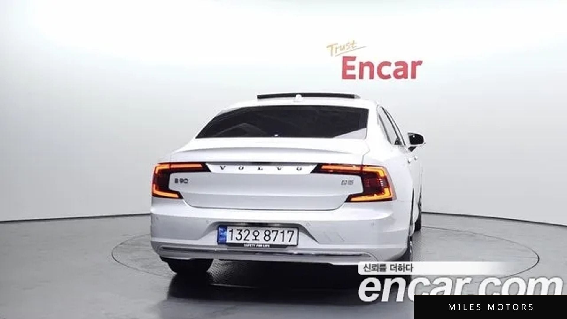 Volvo S90 2023 — миниатюра 4