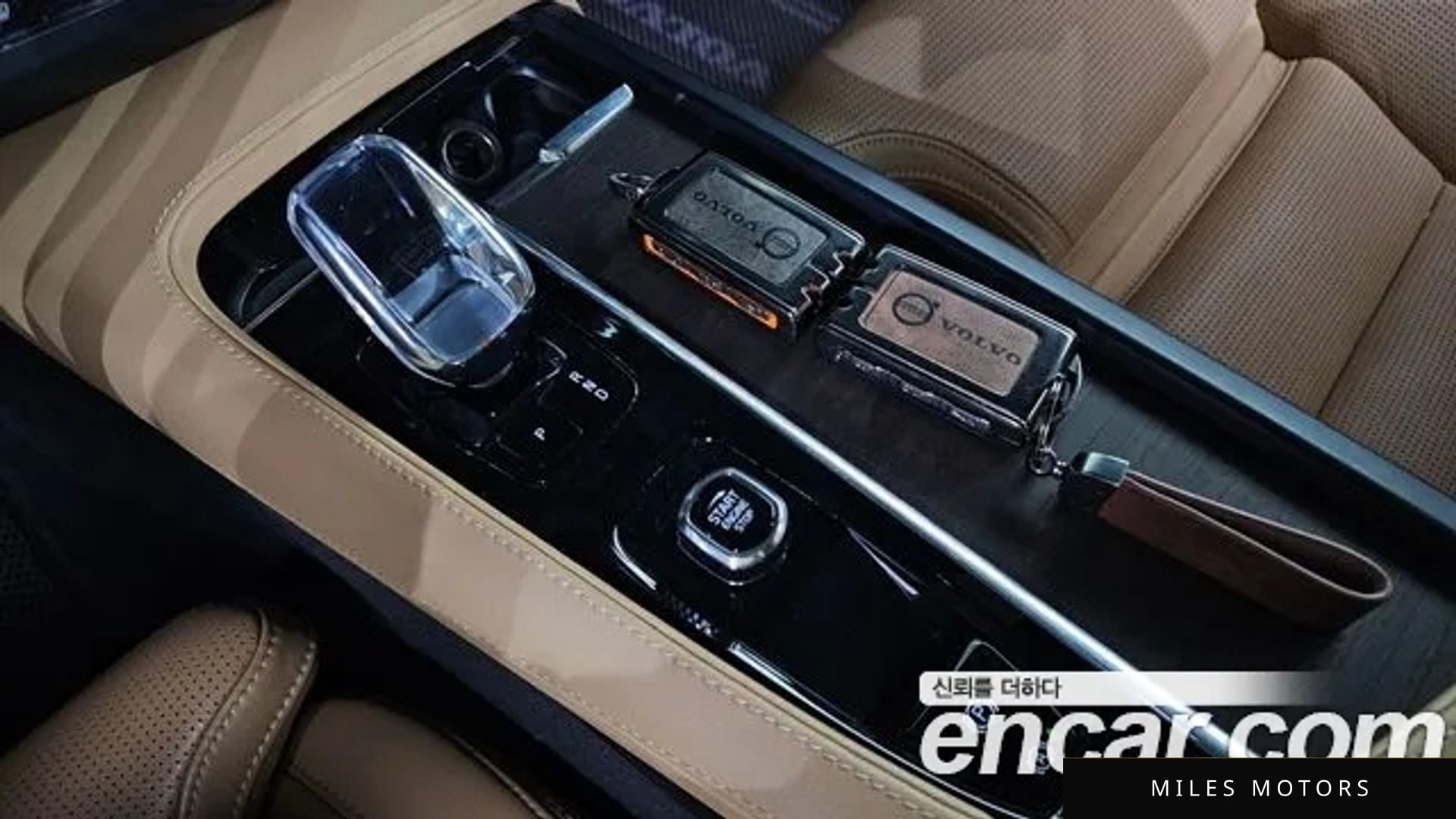 Volvo S90 2023 — миниатюра 8