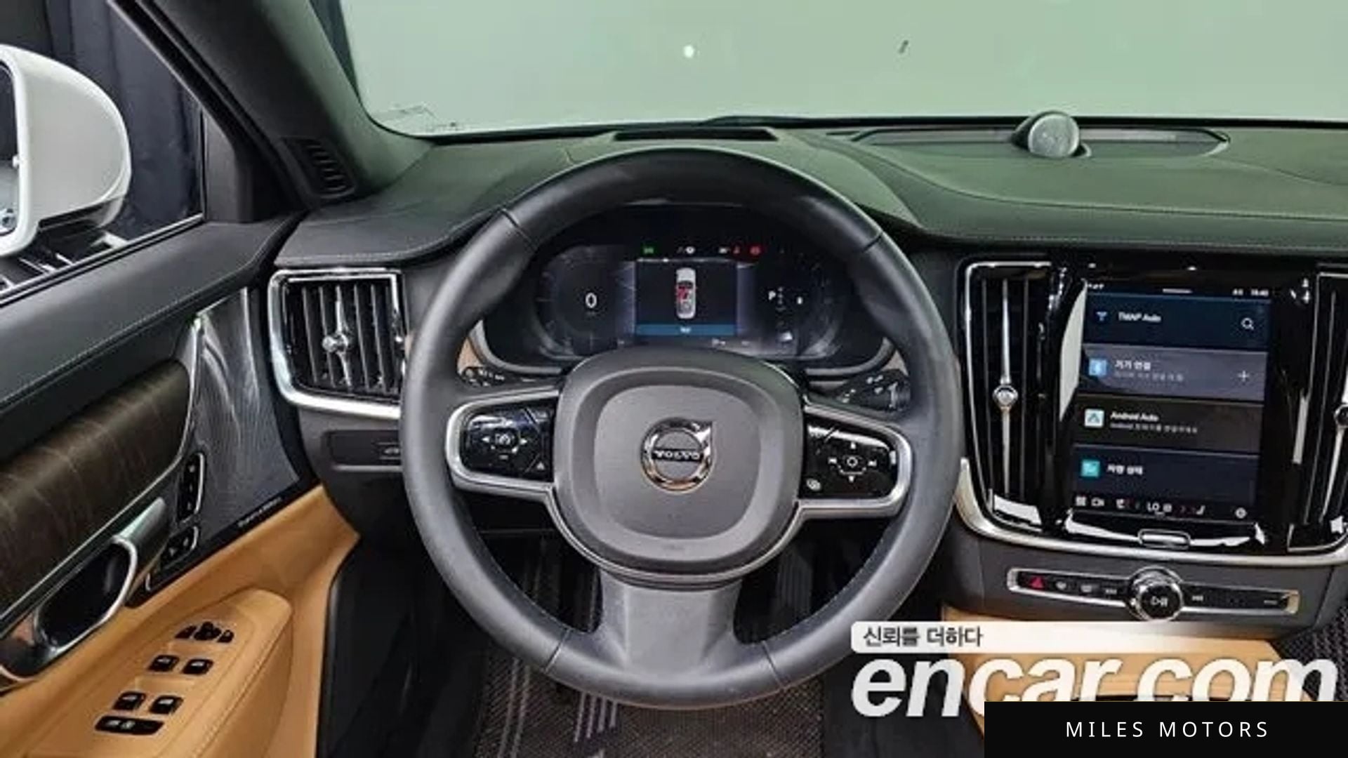 Volvo S90 2023 — миниатюра 12
