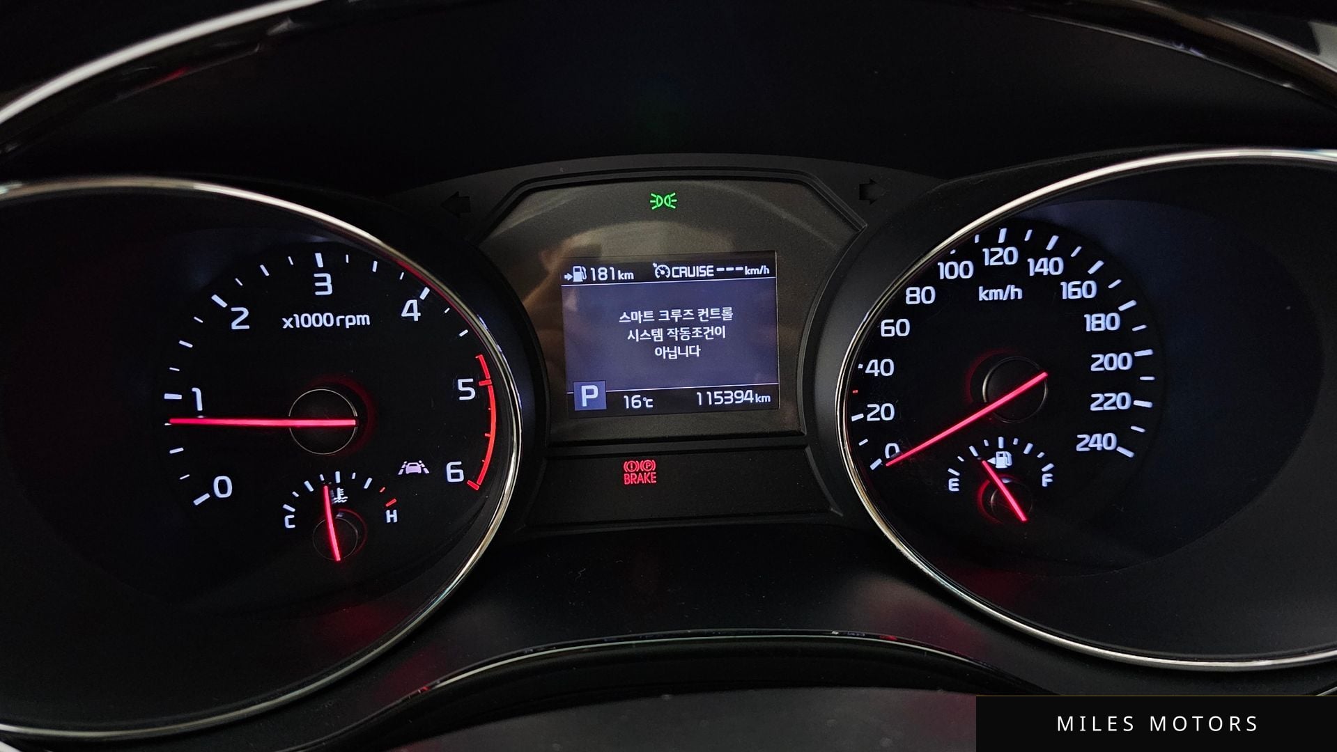 Kia Canival 2019 — миниатюра 8