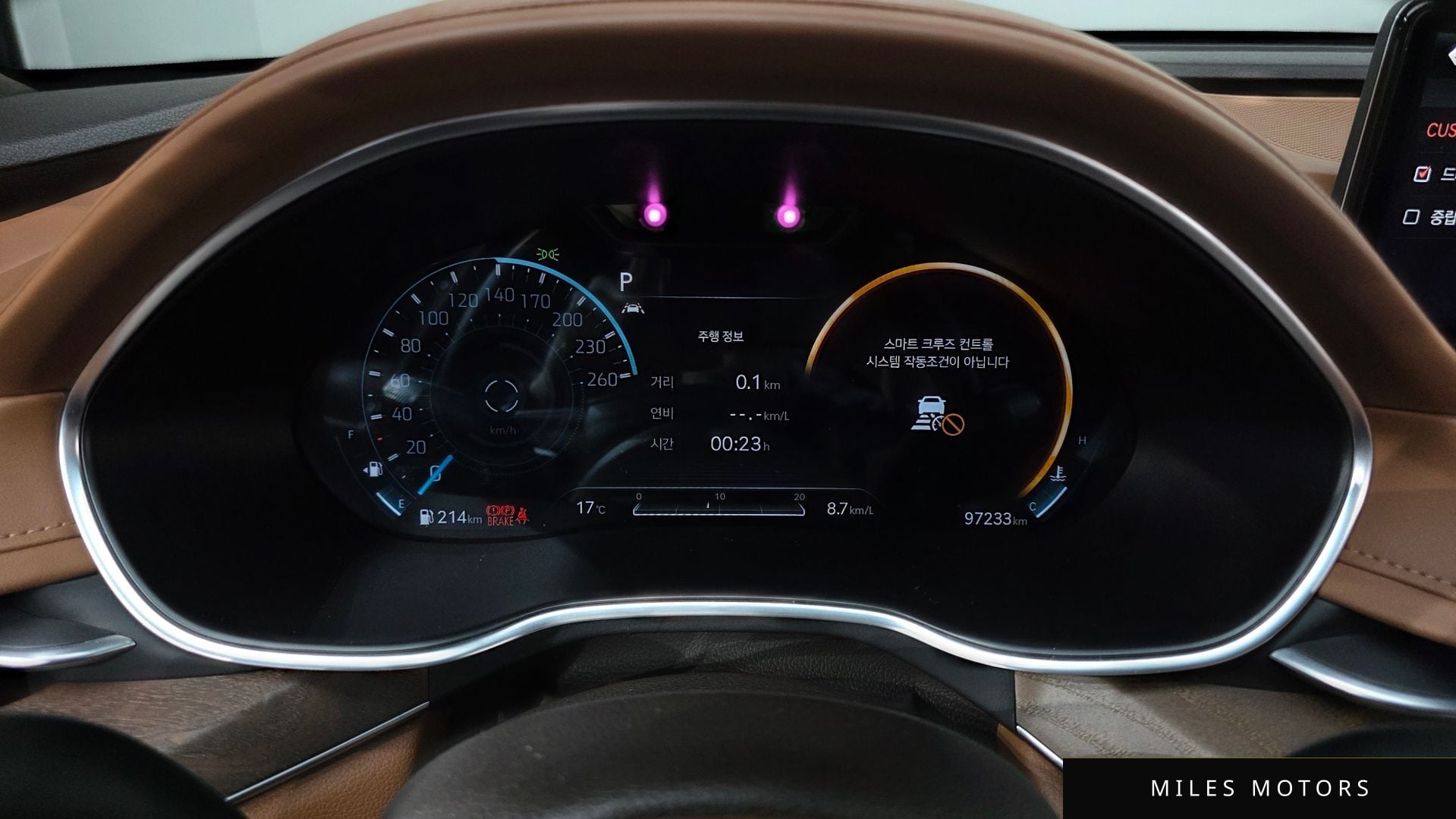 Genesis G80 (RG3) 2021 — миниатюра 8