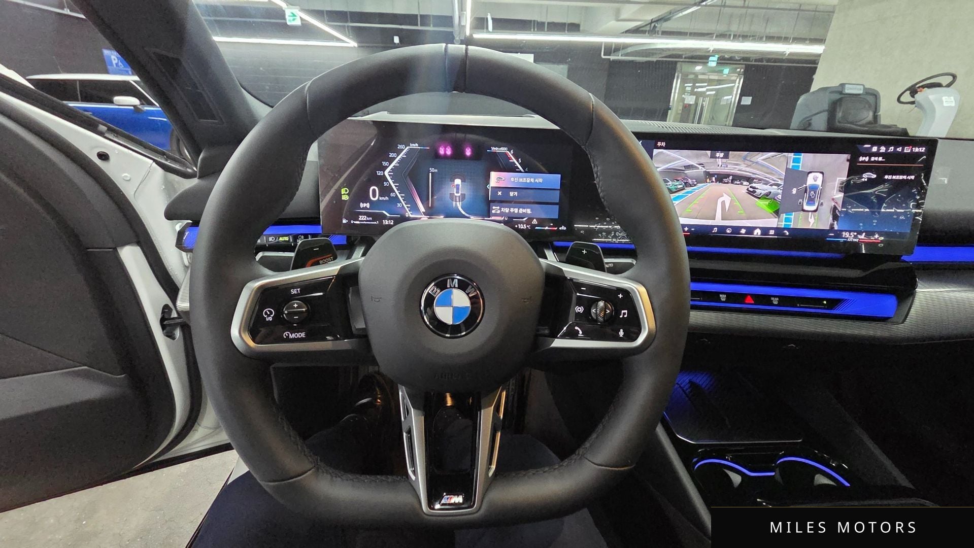 BMW 5 Series (G60) 2025 — миниатюра 12