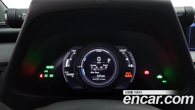 Лексус UX250h 2020 — миниатюра 8