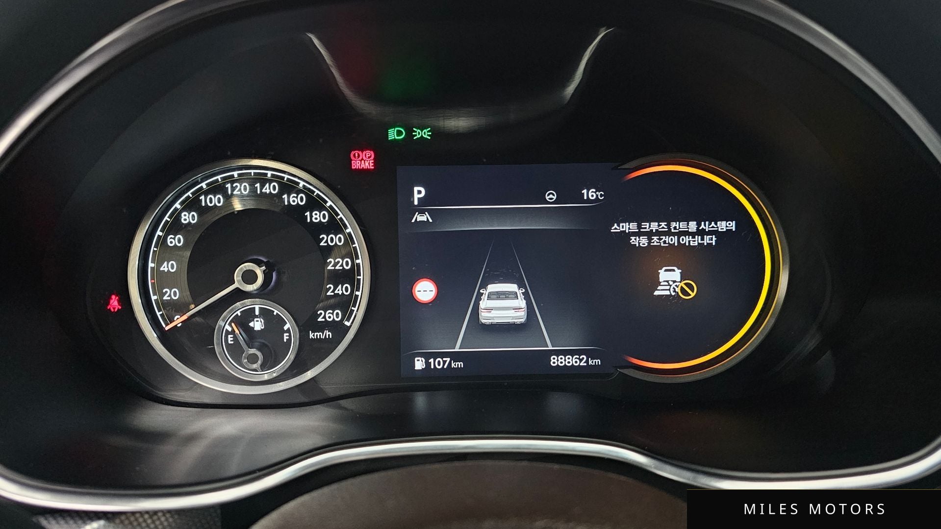 Genesis G80 (RG3) 2022 — миниатюра 8