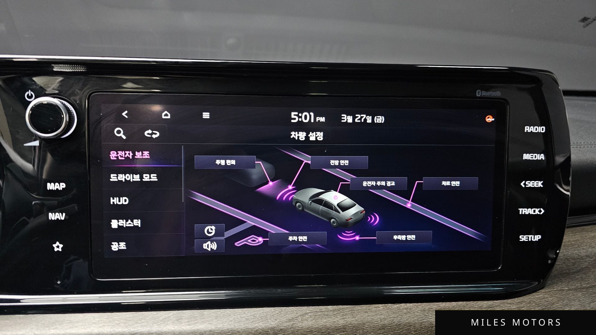 Kia K5 2020 — миниатюра 16