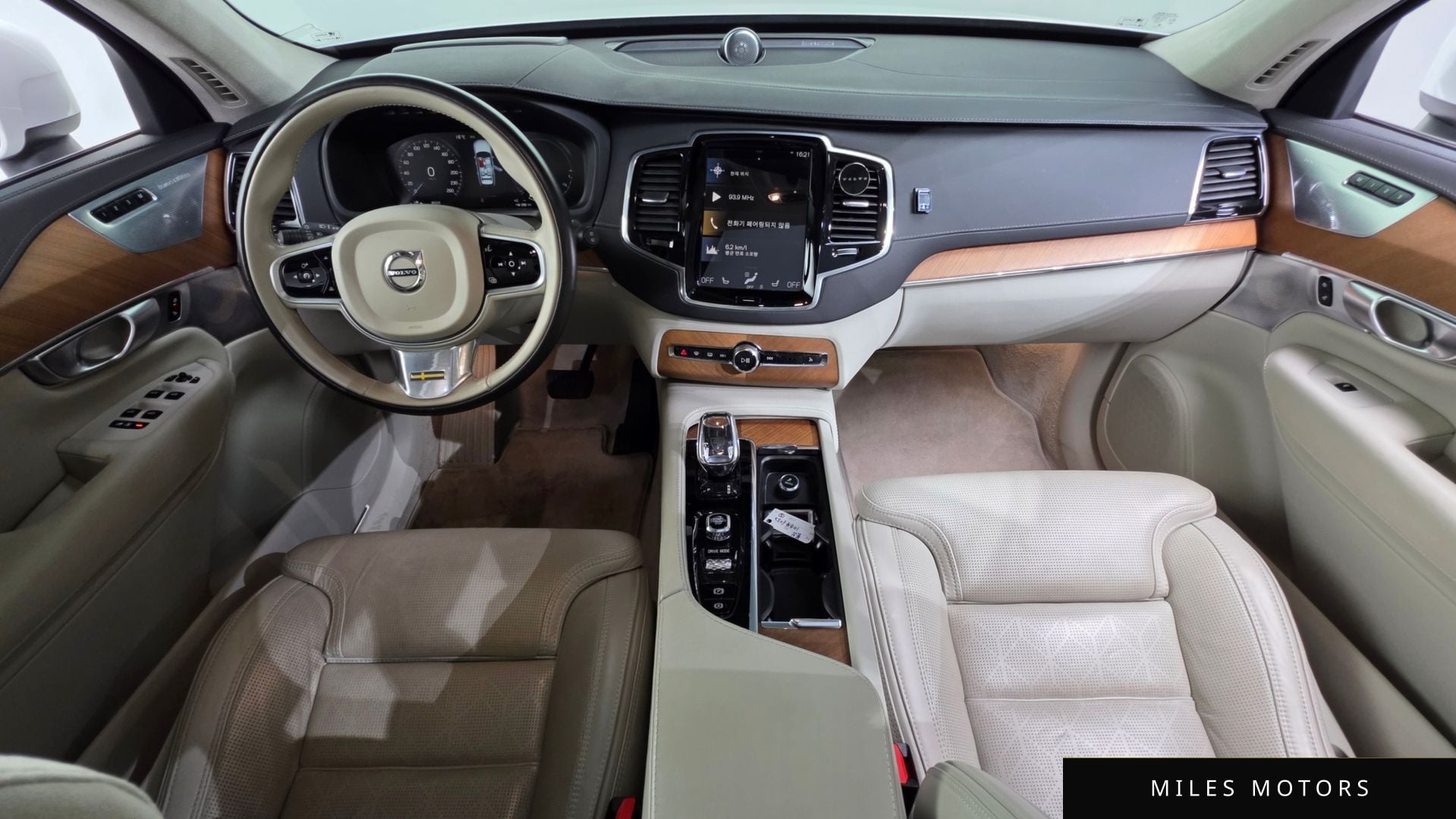 Volvo XC90 2020 — миниатюра 6