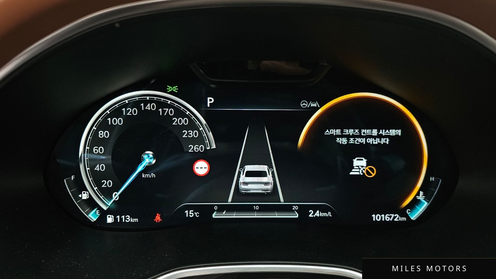 Genesis G80 (RG3) 2022 — миниатюра 7