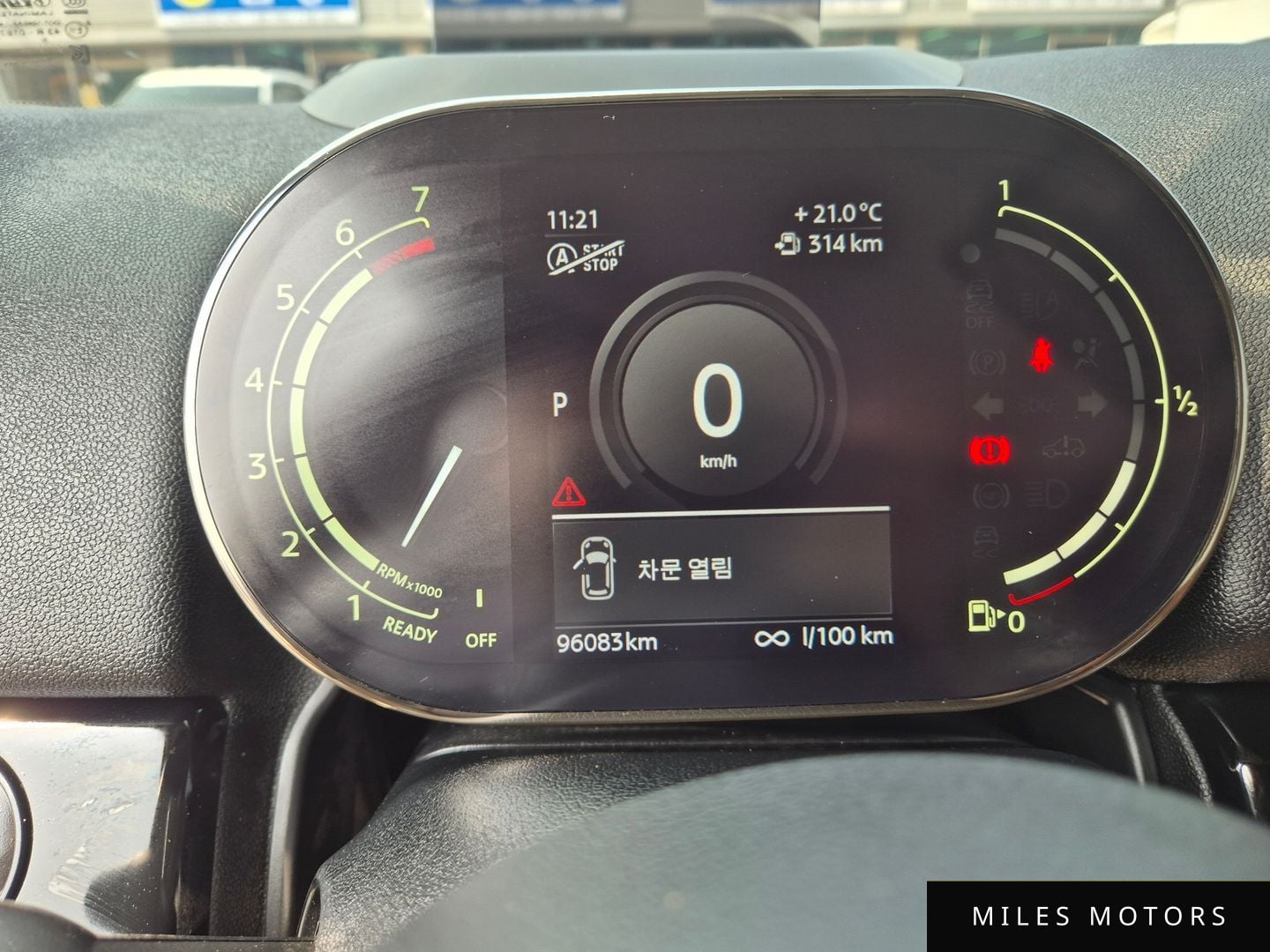 MINI Countryman 2021 — миниатюра 7