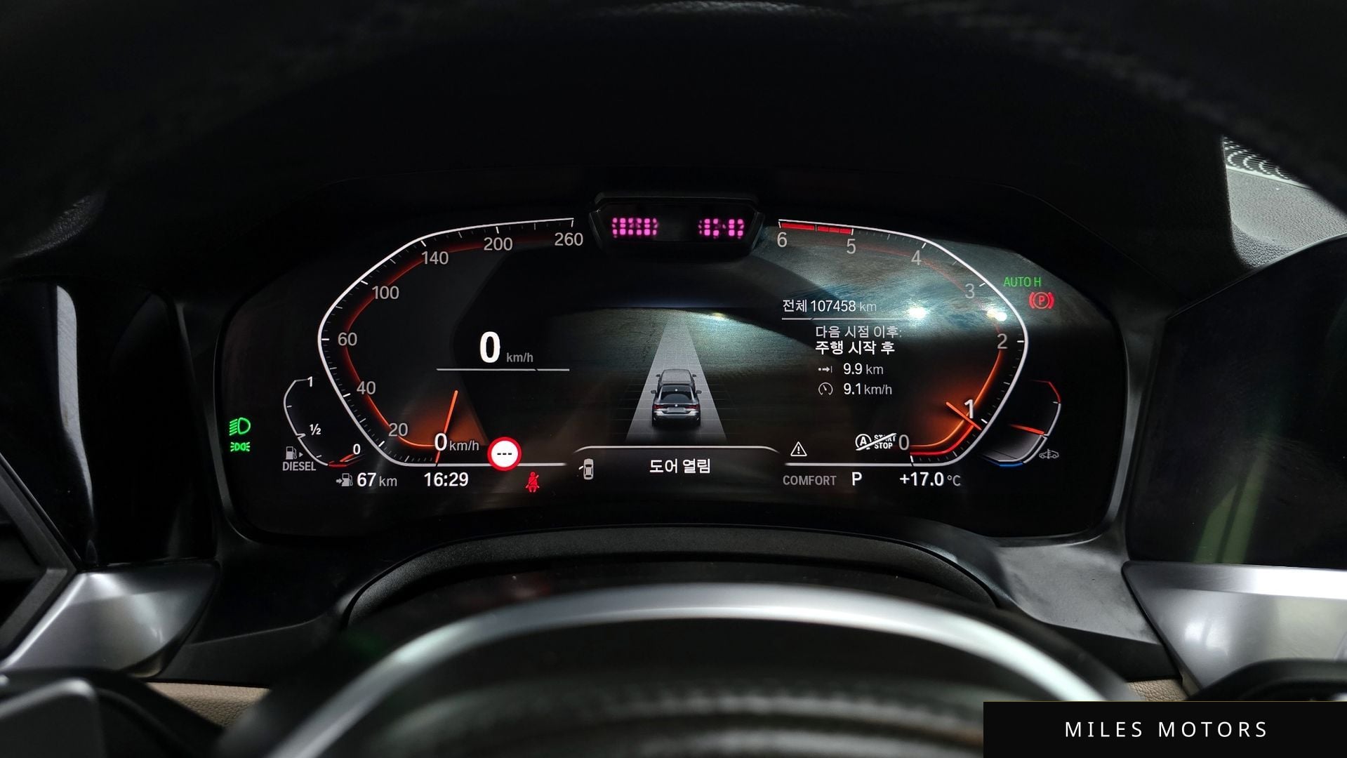 BMW 4 Series (G22) 2021 — миниатюра 8