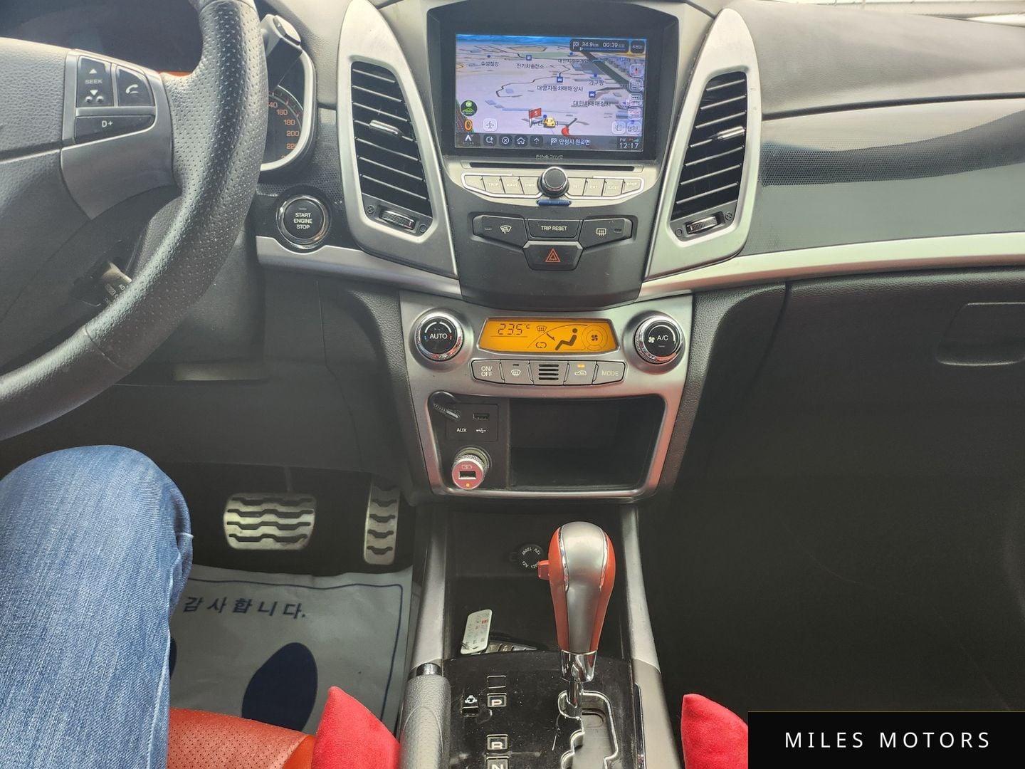 KG Mobility KORANDO 2017 — миниатюра 11