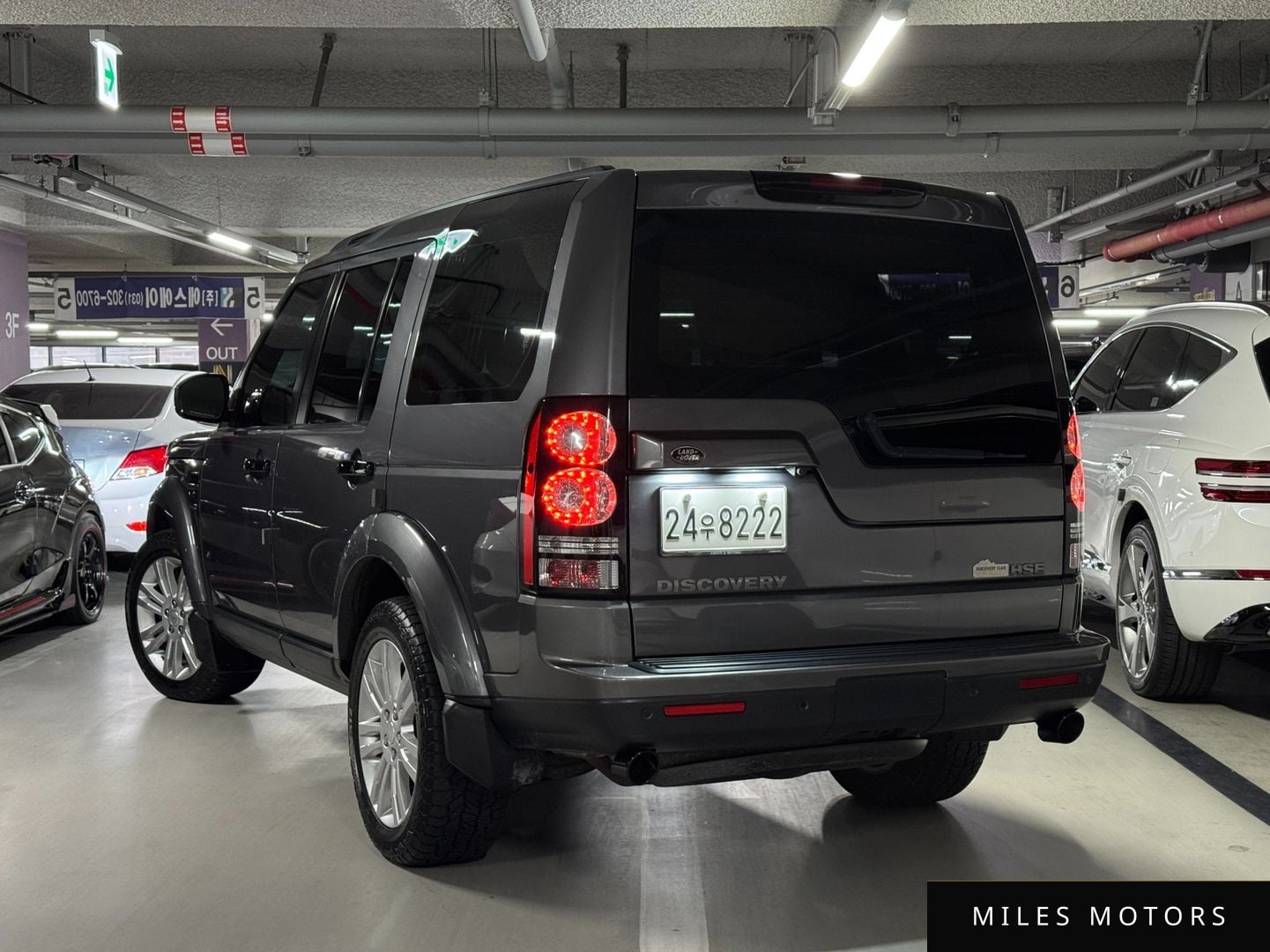 Land Rover Discovery 2016 — миниатюра 2