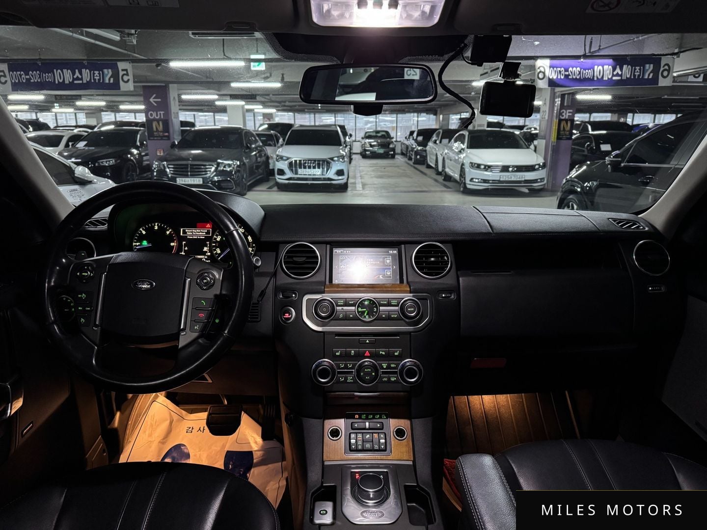 Land Rover Discovery 2016 — миниатюра 8