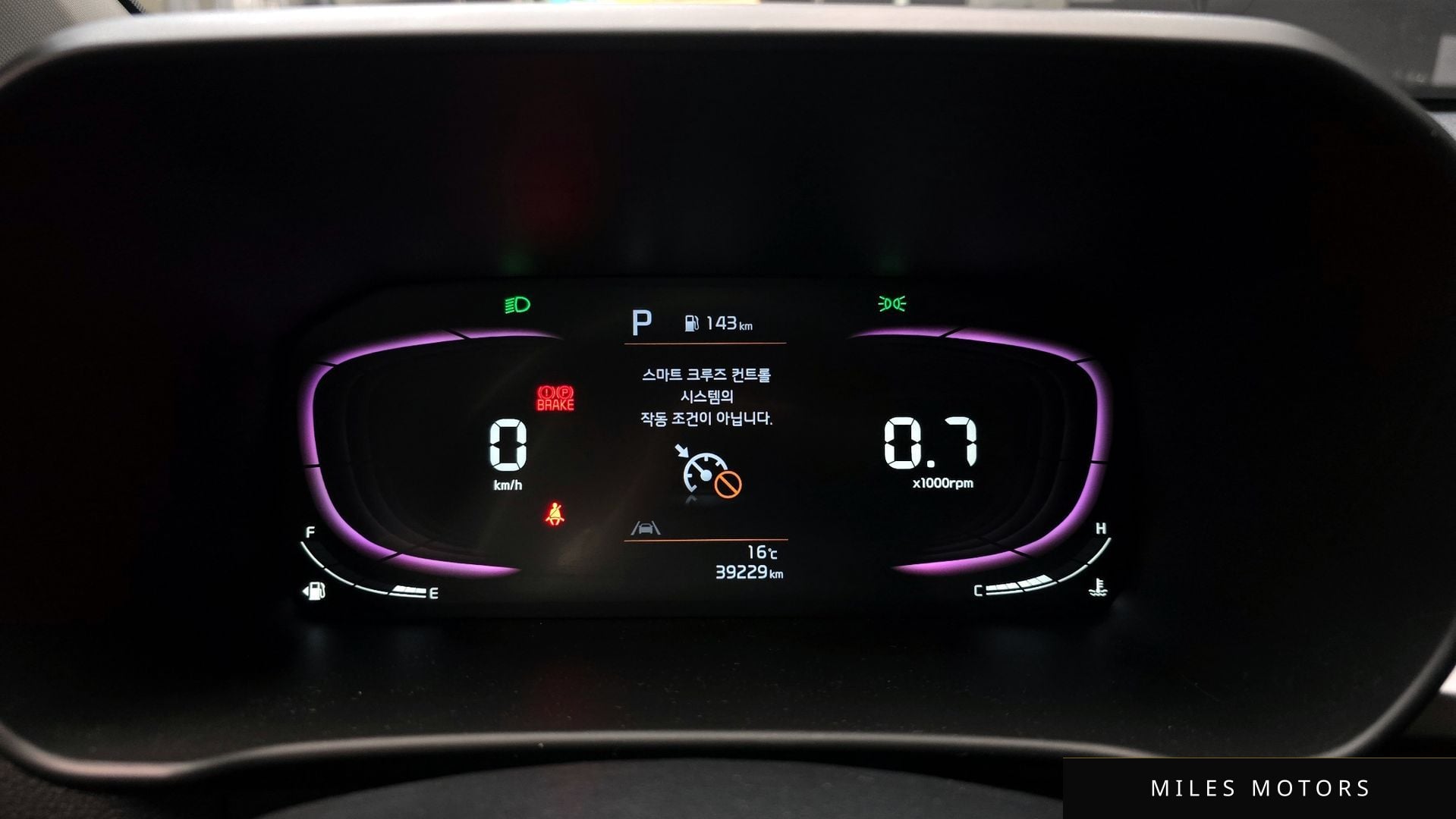 Kia morning 2024 — миниатюра 8