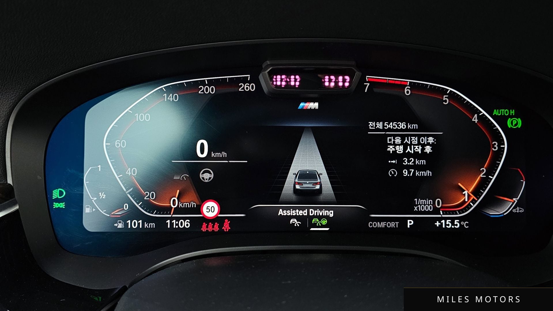 BMW 5 Series (G30) 2022 — миниатюра 8